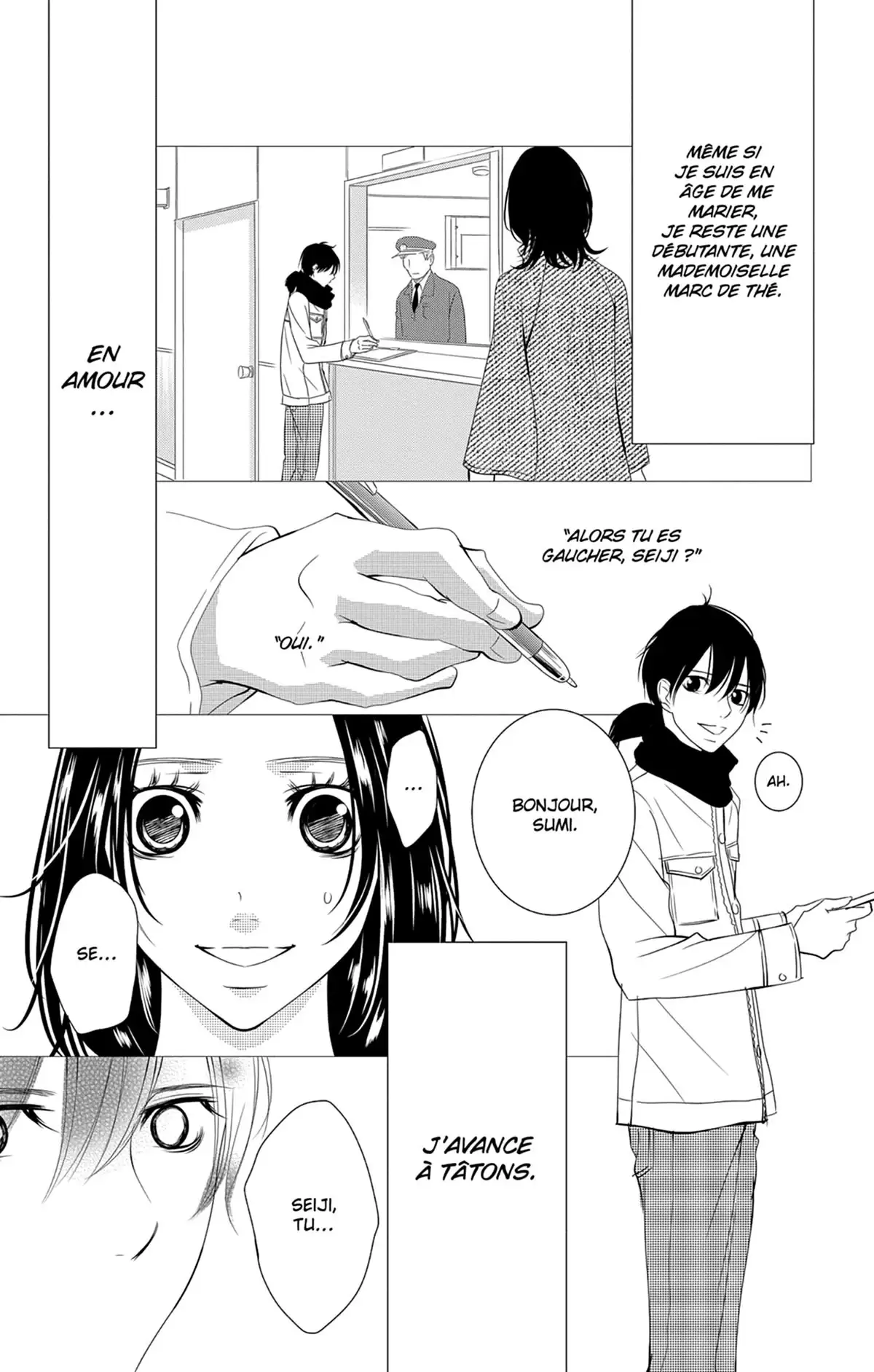 2nd love – Once upon a lie Volume 4 page 76