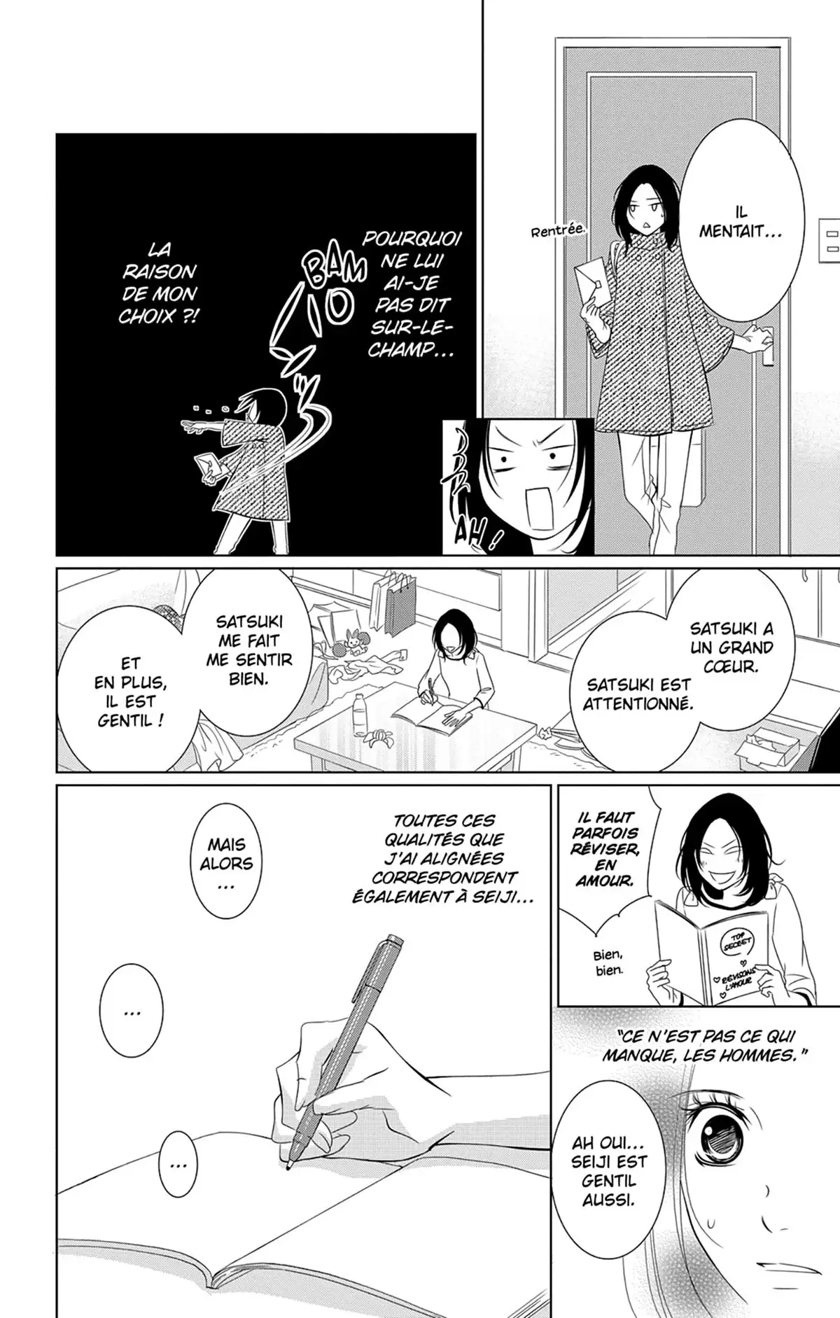 2nd love – Once upon a lie Volume 4 page 79