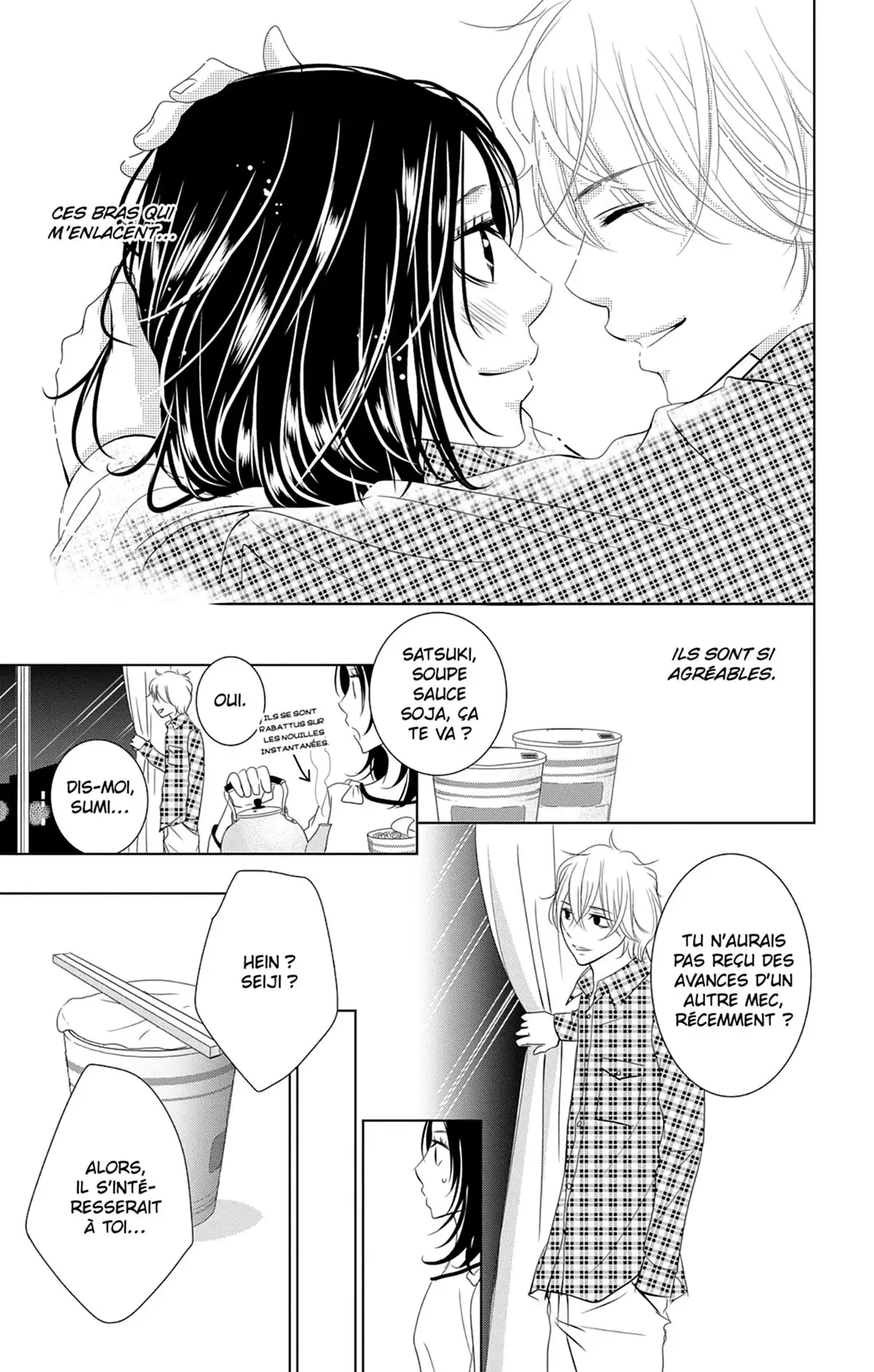 2nd love – Once upon a lie Volume 4 page 88