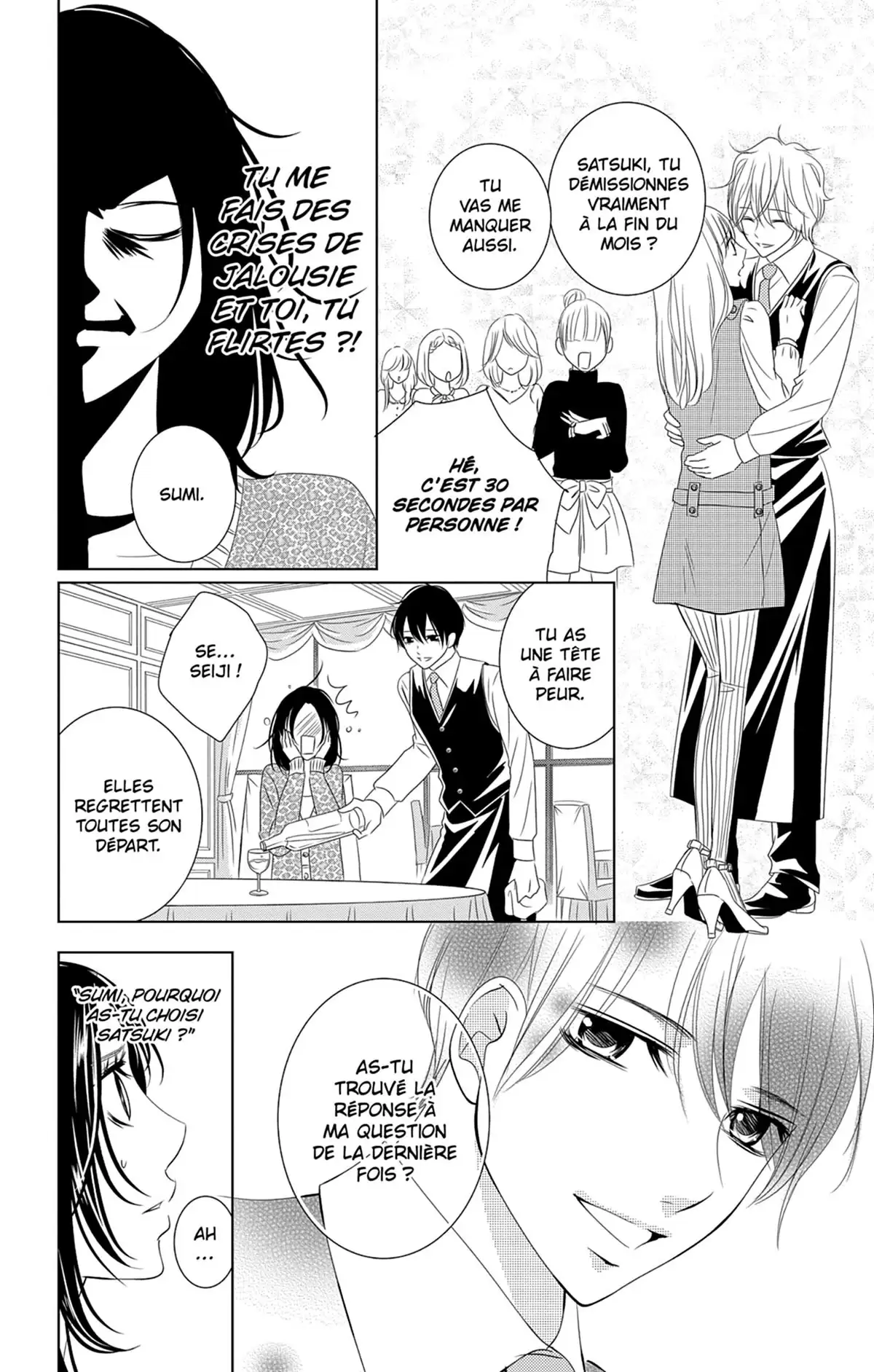 2nd love – Once upon a lie Volume 4 page 91