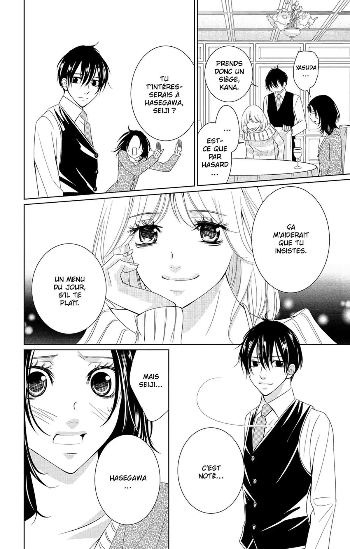 2nd love – Once upon a lie Volume 4 page 93