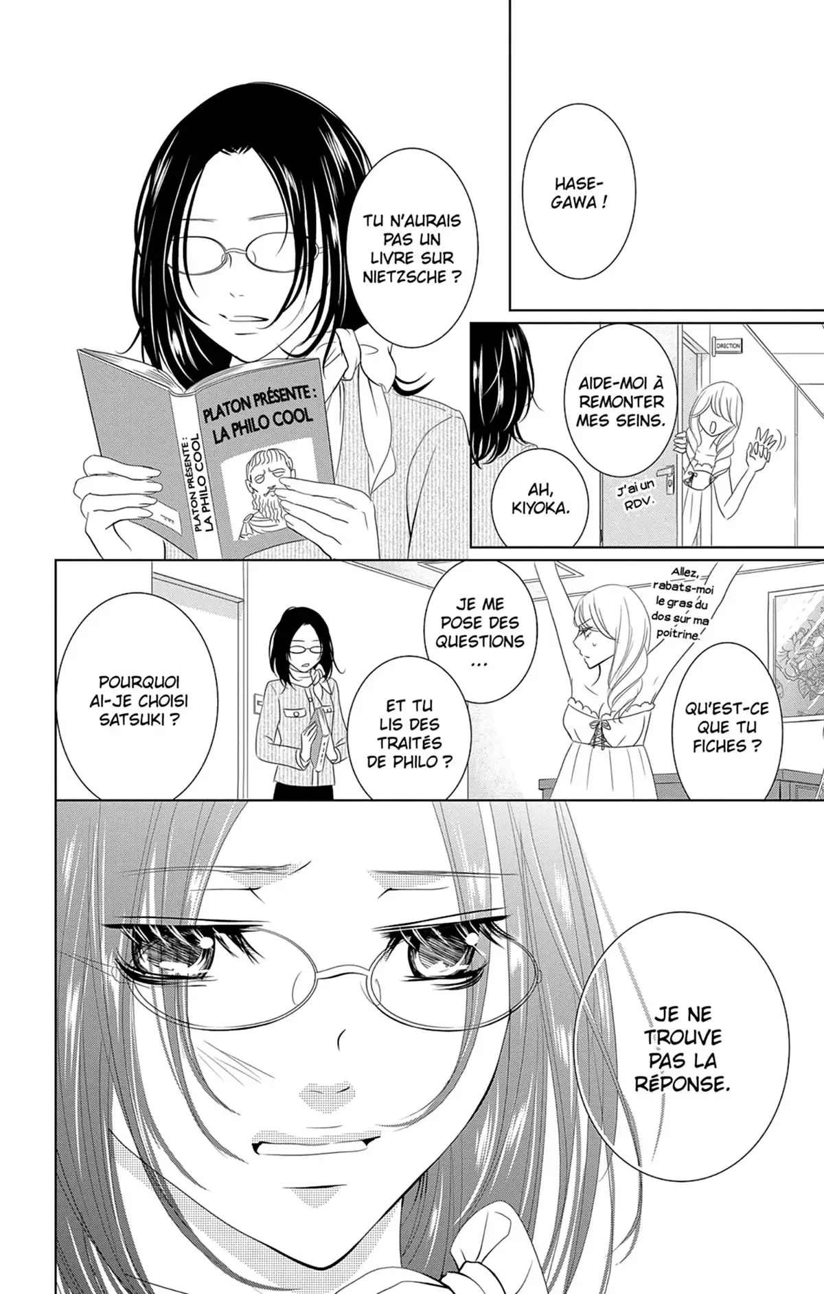 2nd love – Once upon a lie Volume 4 page 97