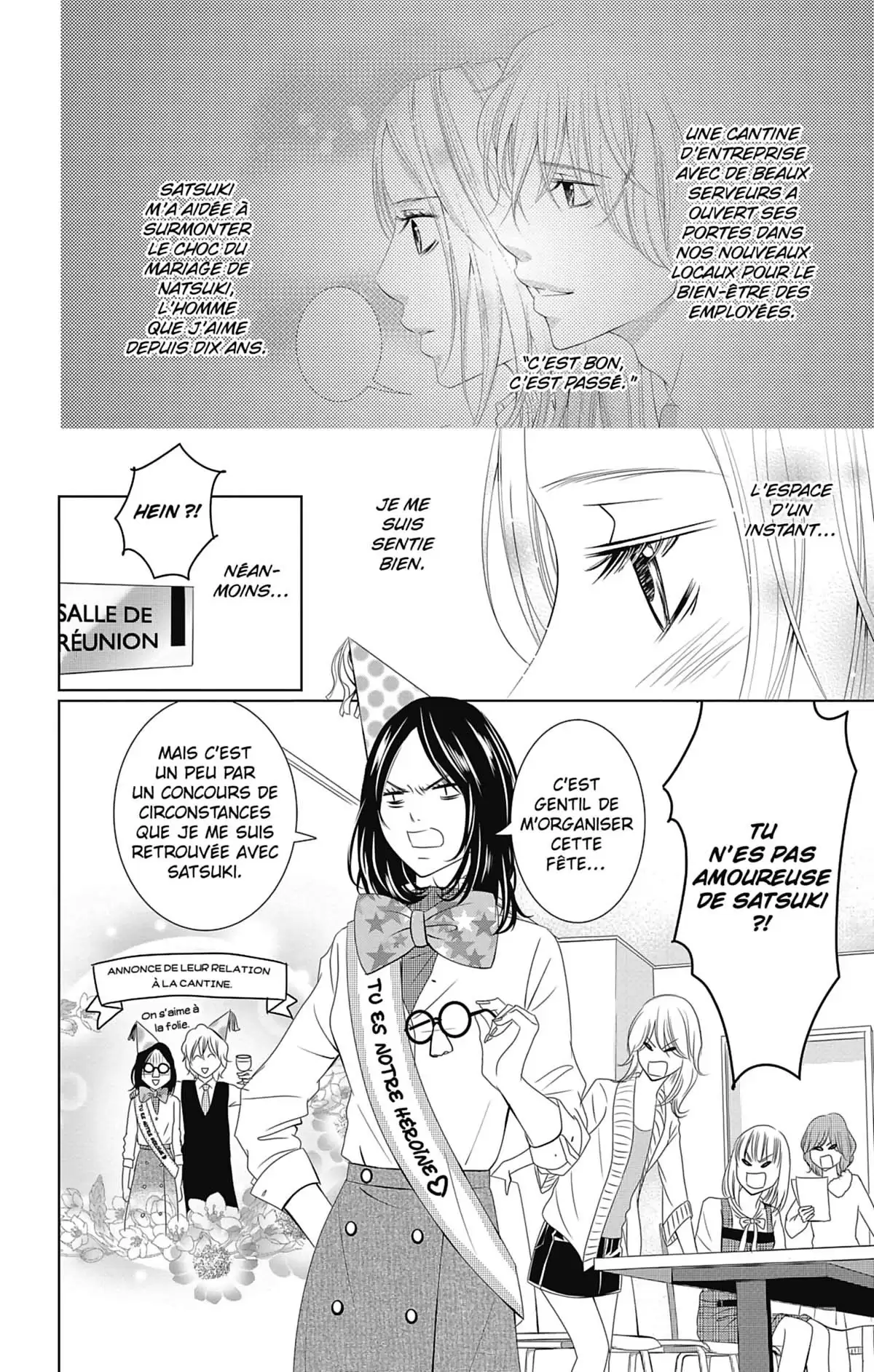 2nd love – Once upon a lie Volume 1 page 47