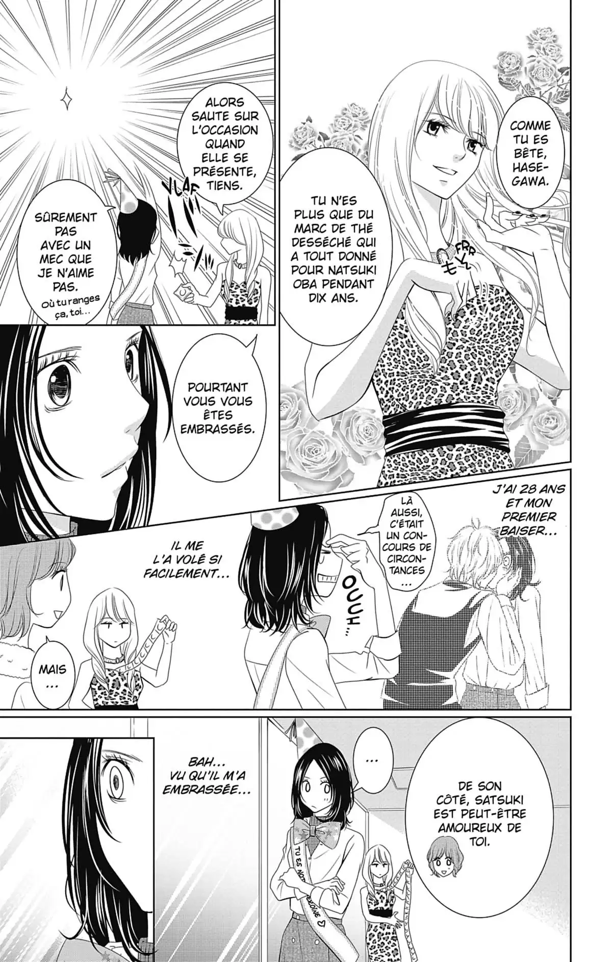 2nd love – Once upon a lie Volume 1 page 48