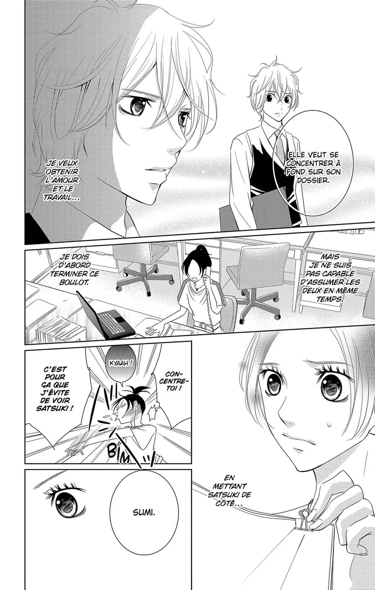 2nd love – Once upon a lie Volume 3 page 63