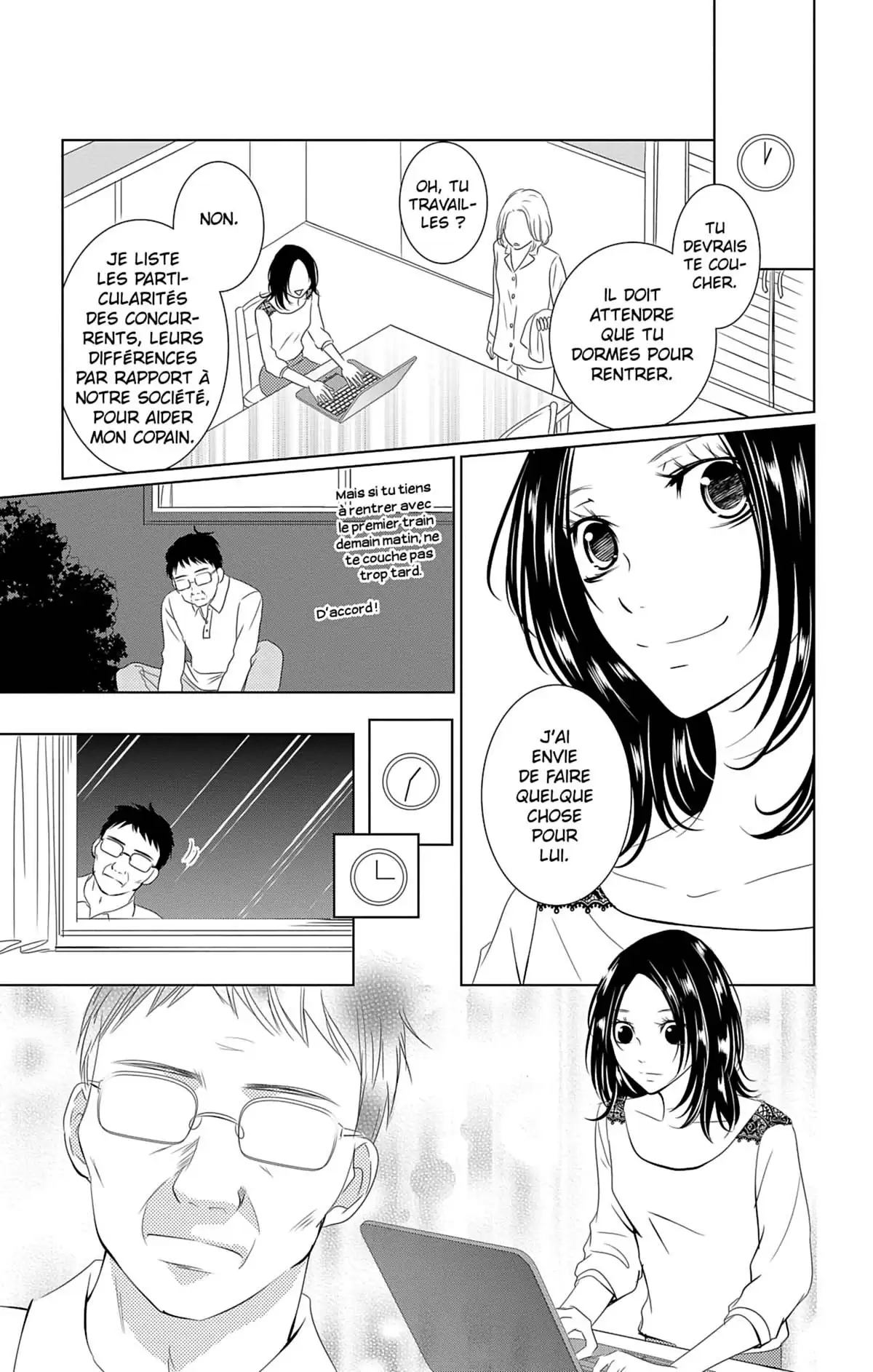 2nd love – Once upon a lie Volume 5 page 20