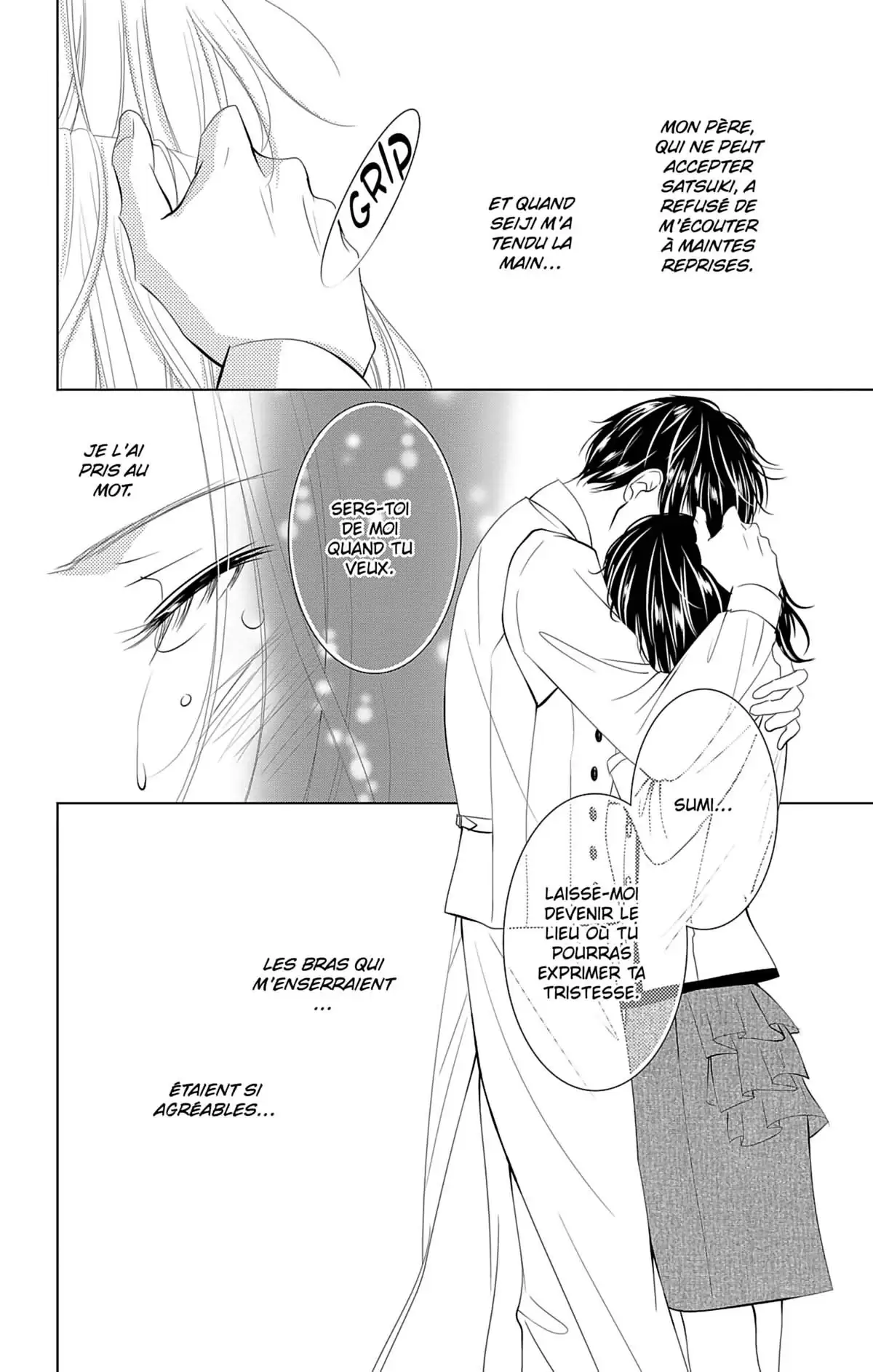 2nd love – Once upon a lie Volume 5 page 43