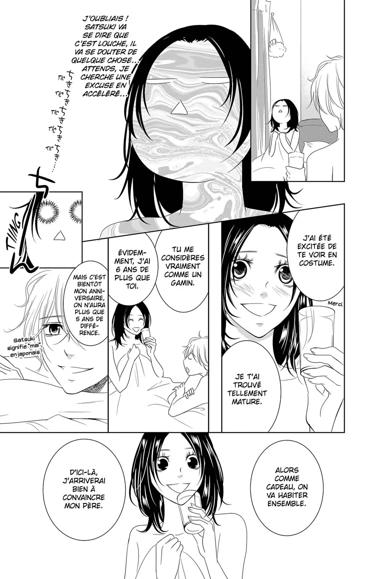 2nd love – Once upon a lie Volume 5 page 50