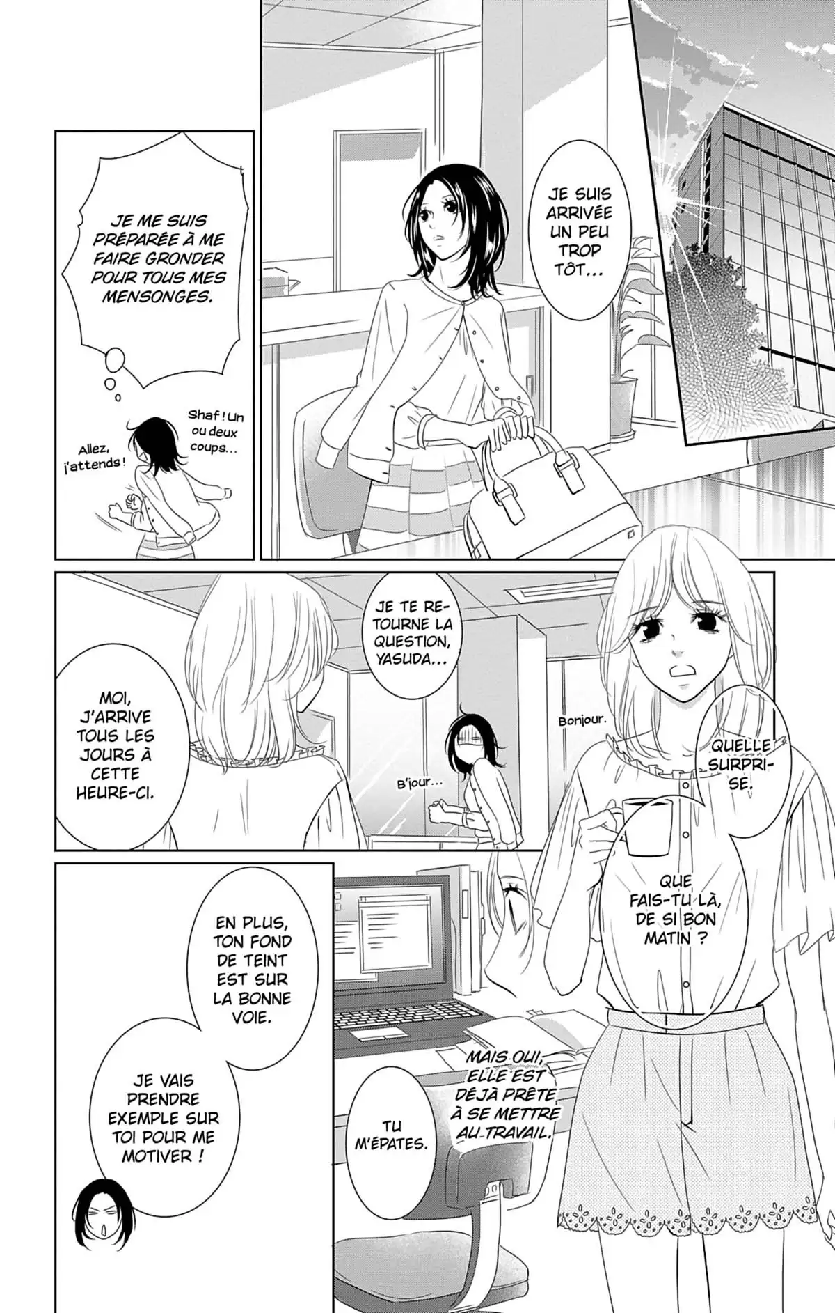 2nd love – Once upon a lie Volume 5 page 73