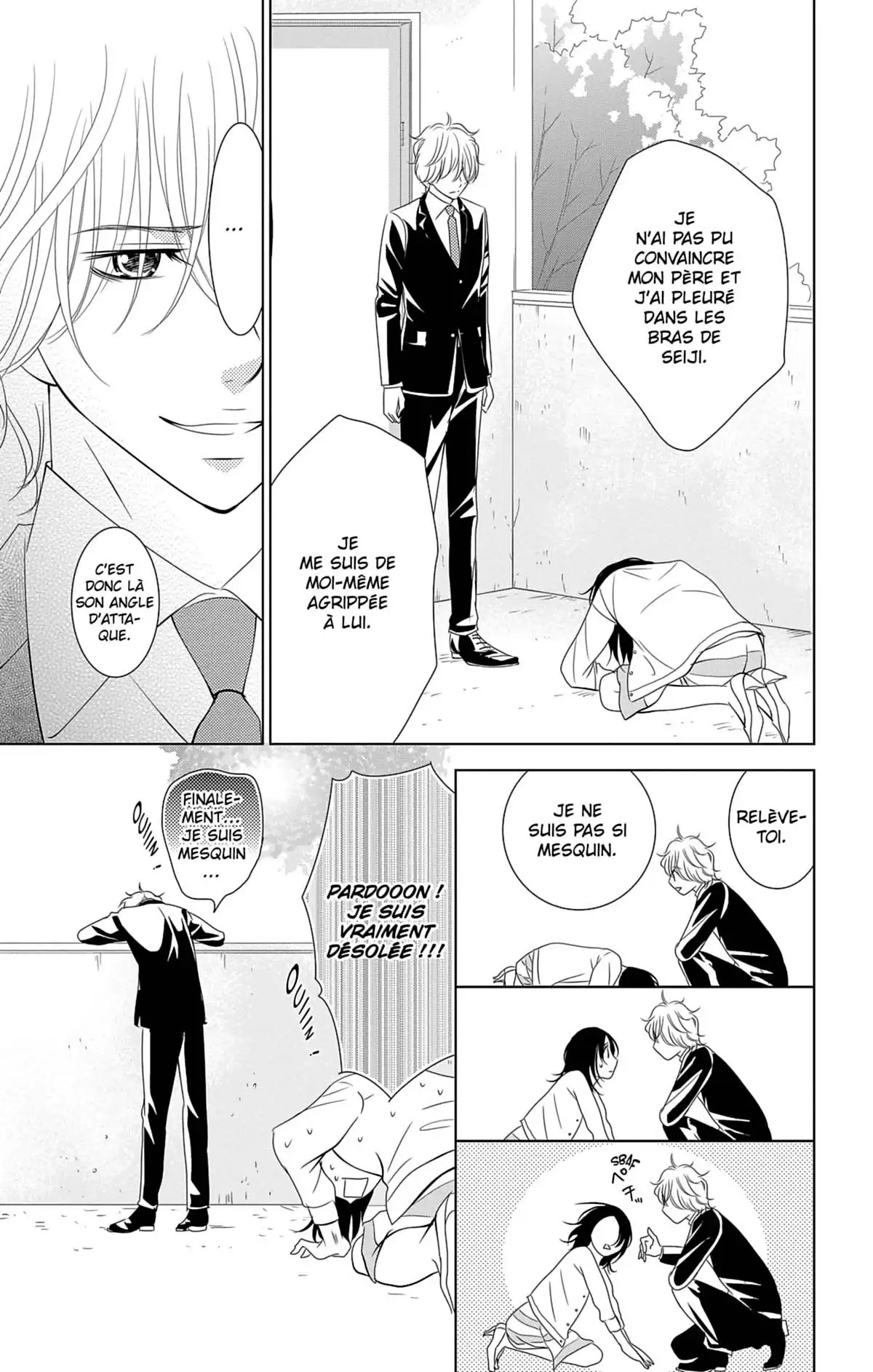 2nd love – Once upon a lie Volume 5 page 80