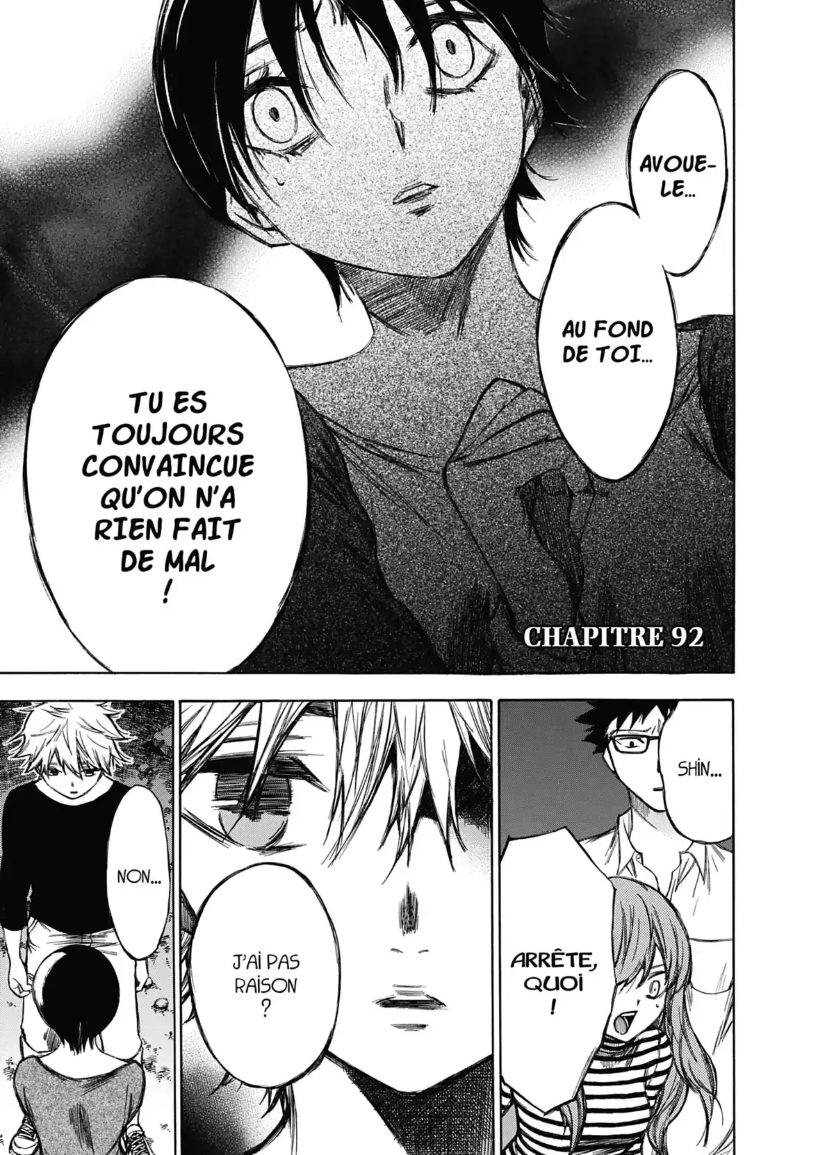 Jusqu’à ce que nos os pourrissent Volume 7 page 117