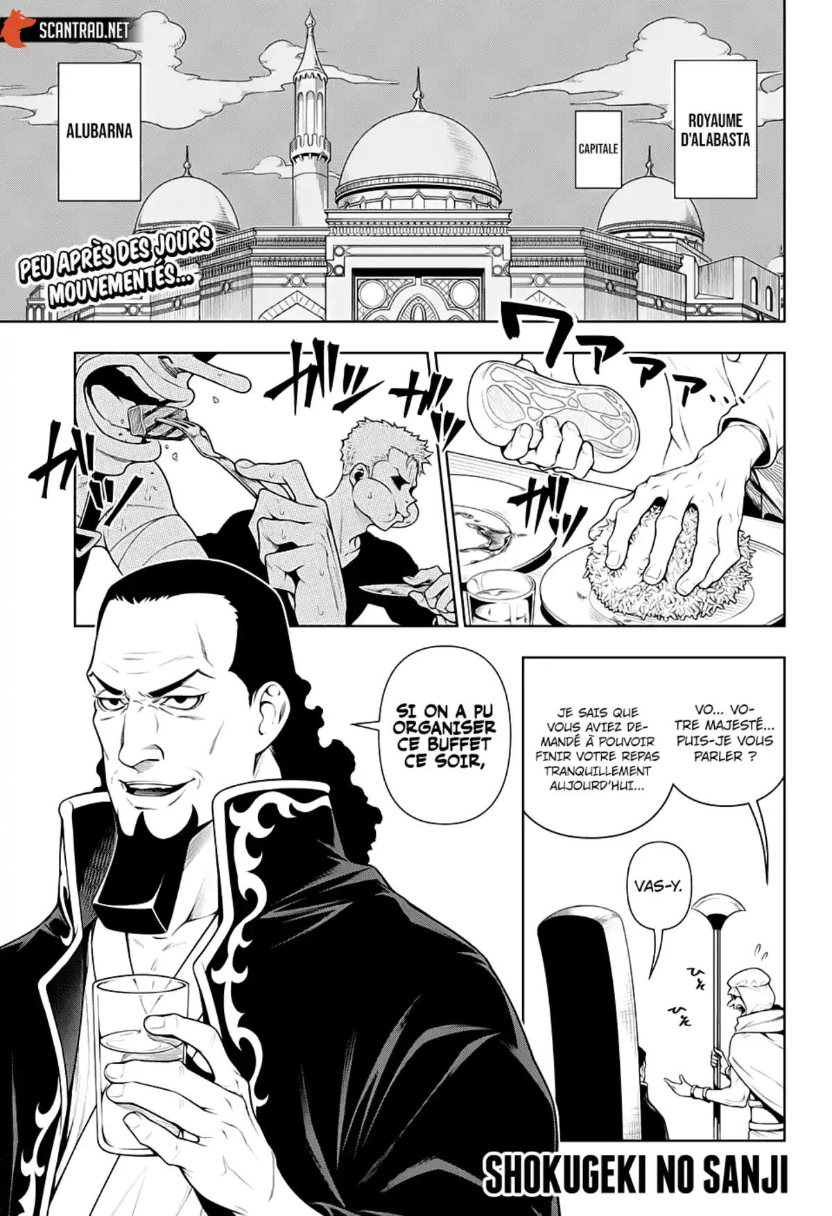 Shokugeki no Sanji Chapitre 3 page 1