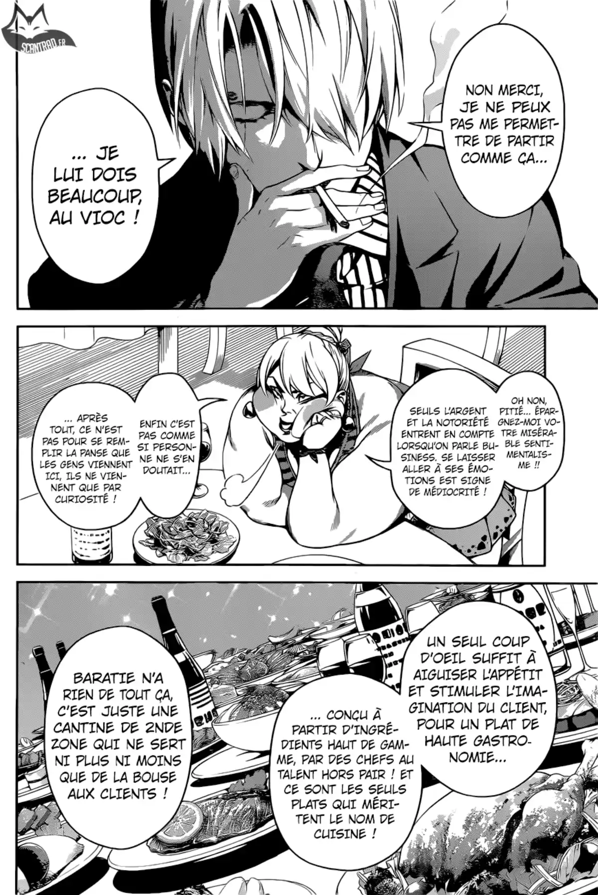 Shokugeki no Sanji Chapitre 1 page 12