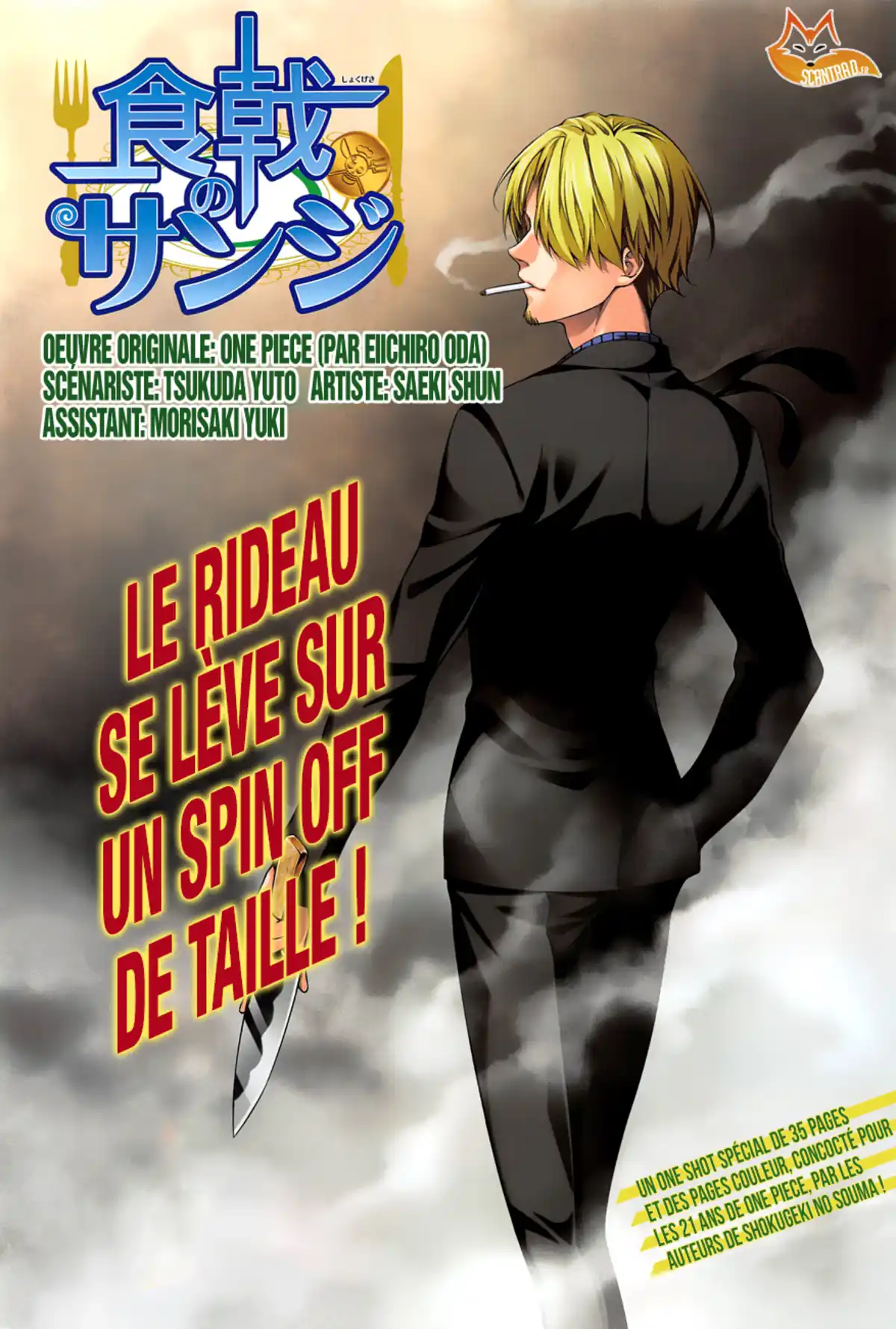 Shokugeki no Sanji Chapitre 1 page 2