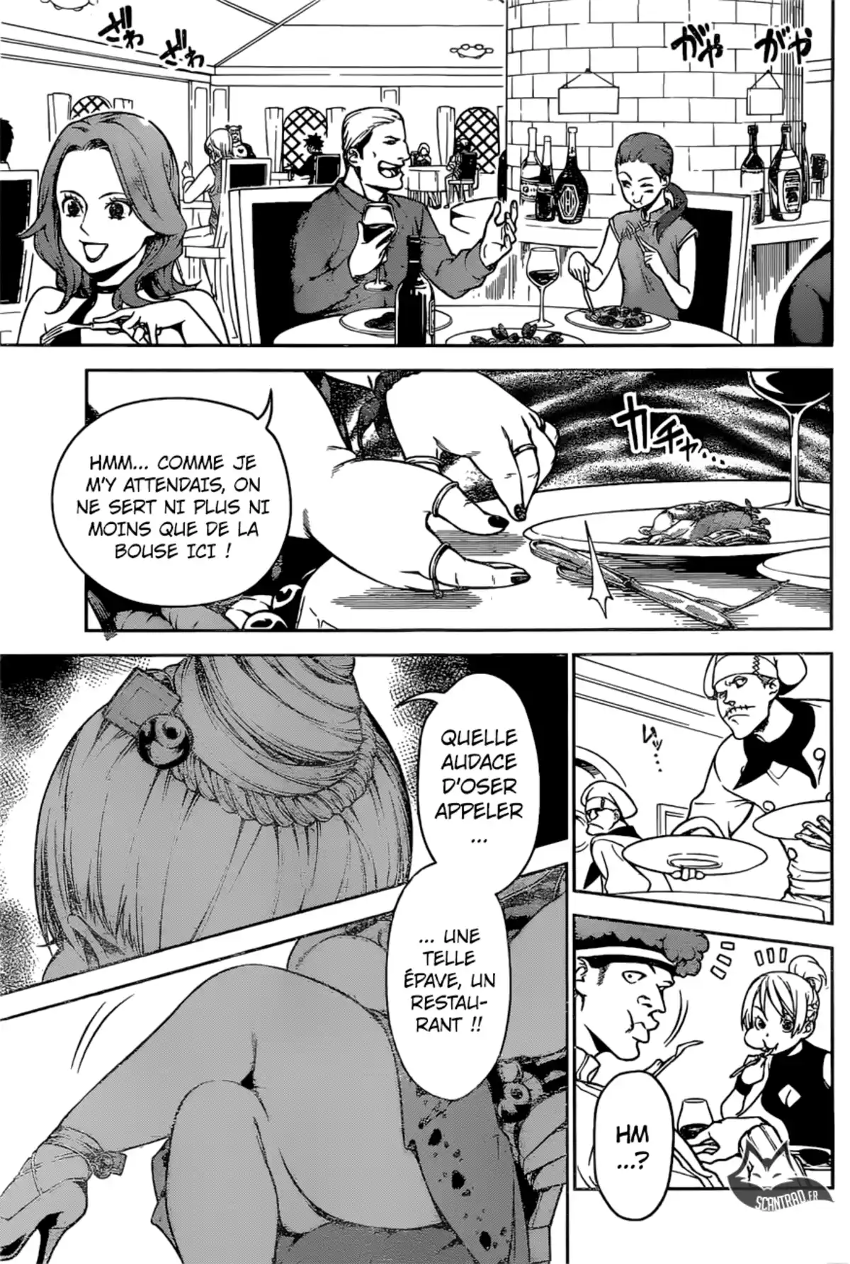 Shokugeki no Sanji Chapitre 1 page 3