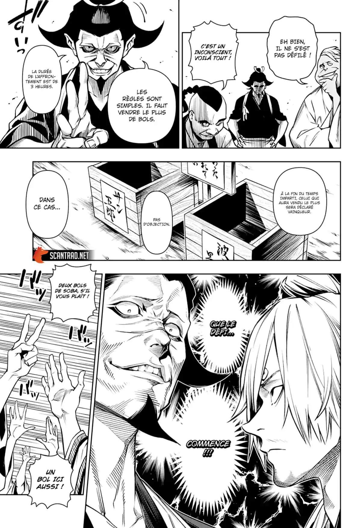 Shokugeki no Sanji Chapitre 5 page 17