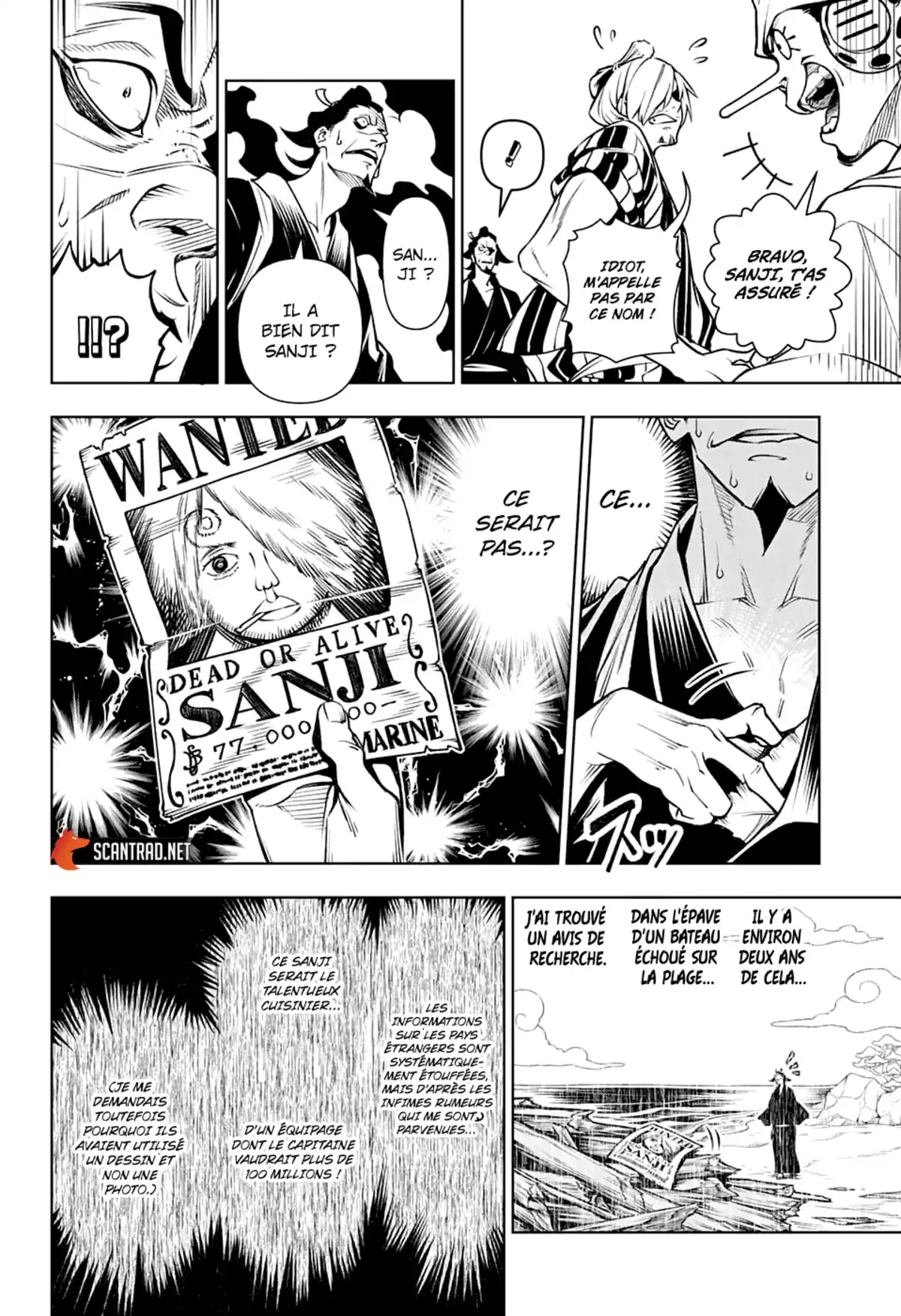 Shokugeki no Sanji Chapitre 5 page 32