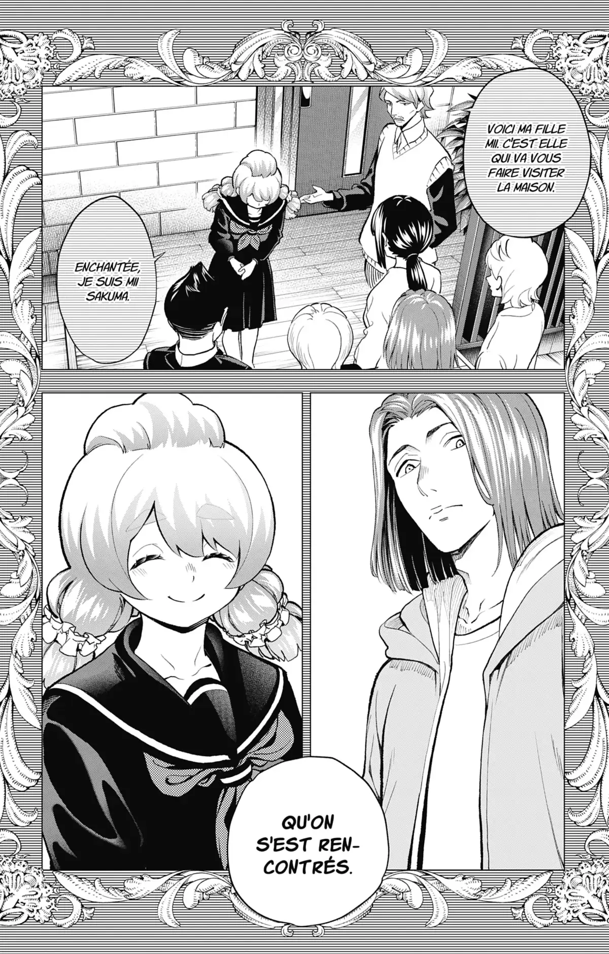 Shine Volume 11 page 45