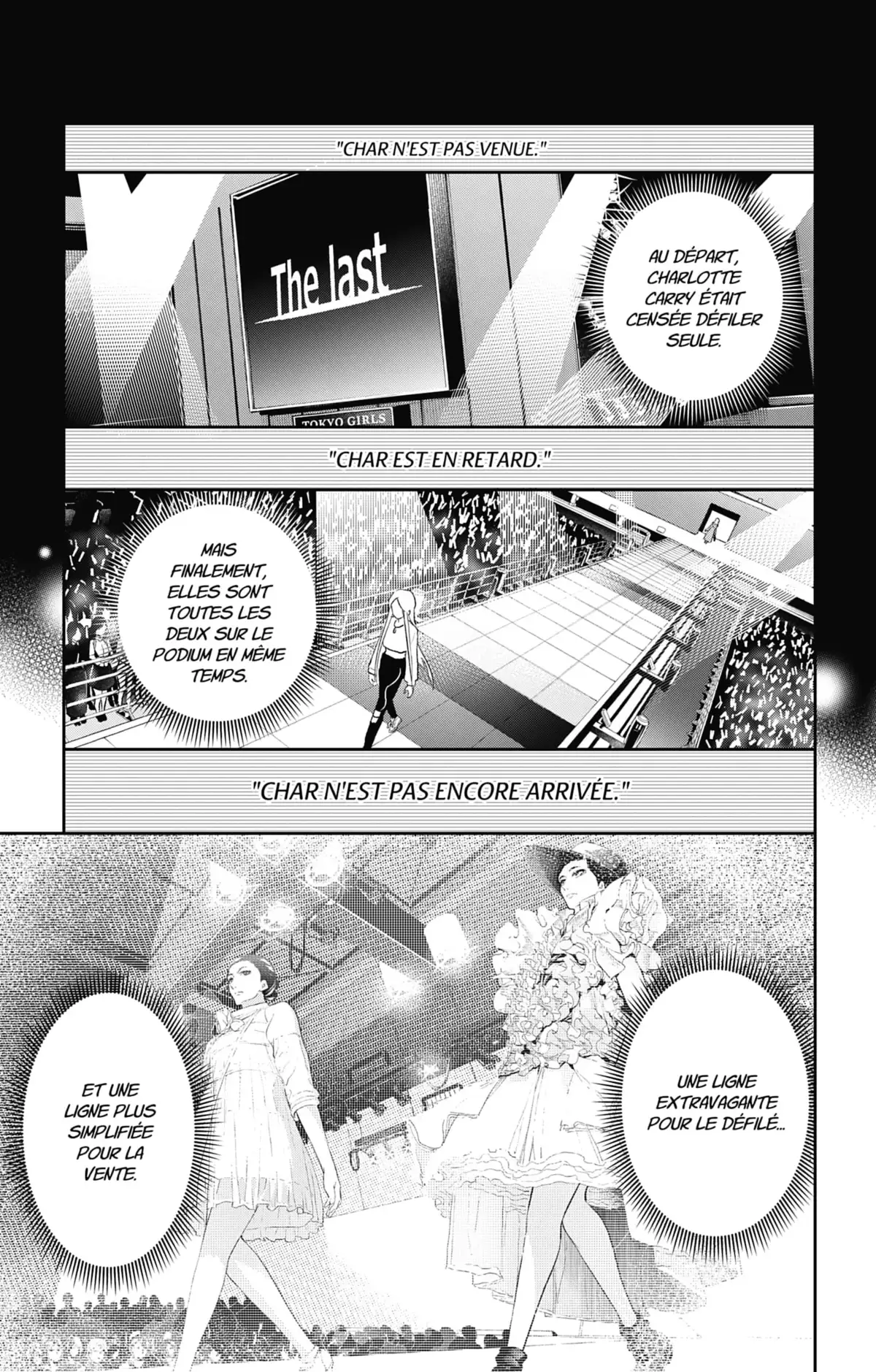 Shine Volume 17 page 52