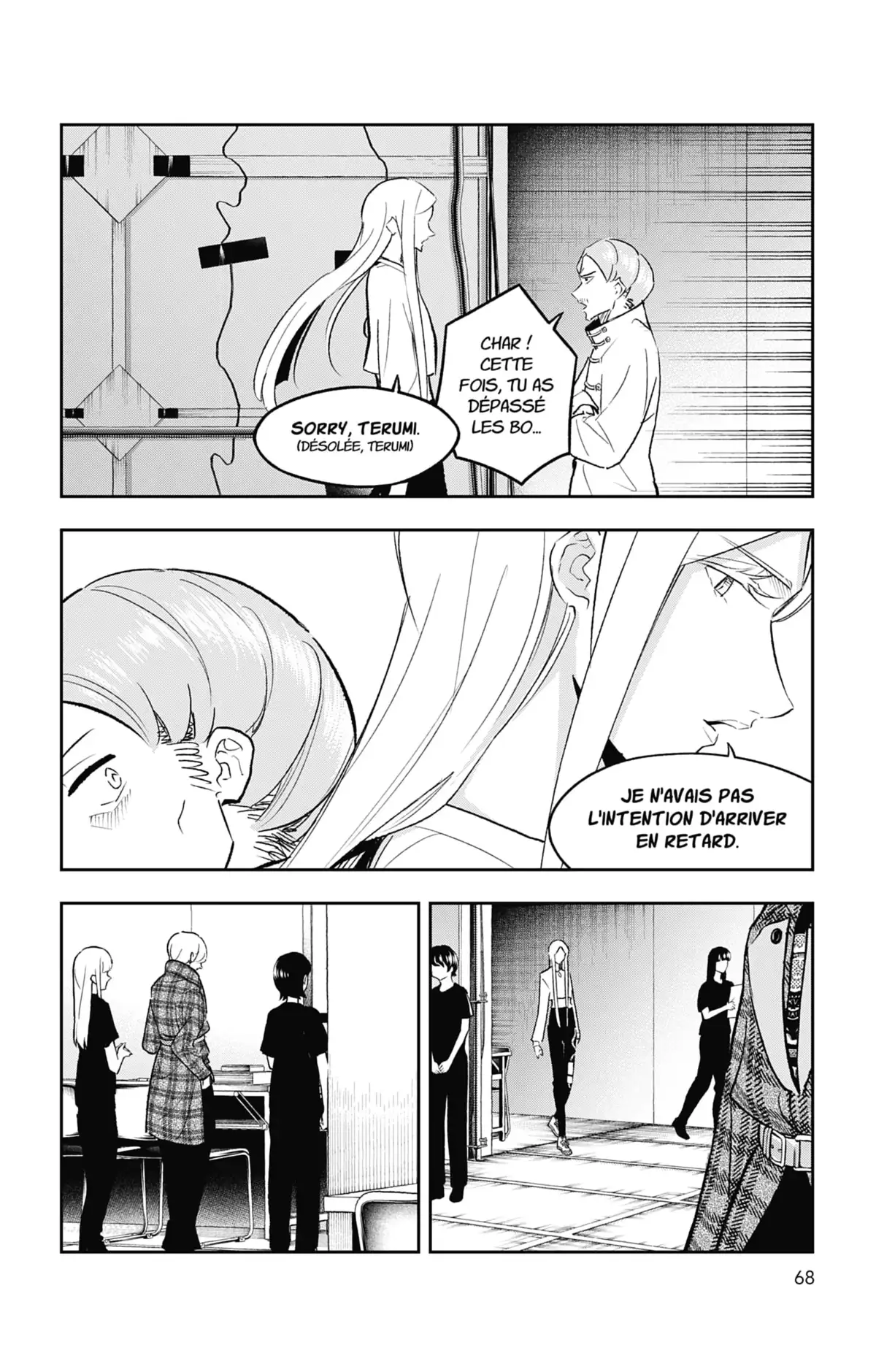 Shine Volume 17 page 61