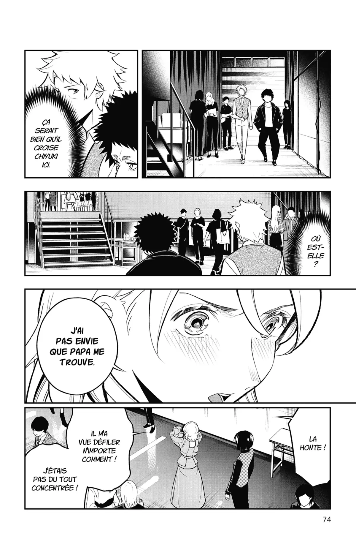 Shine Volume 17 page 67