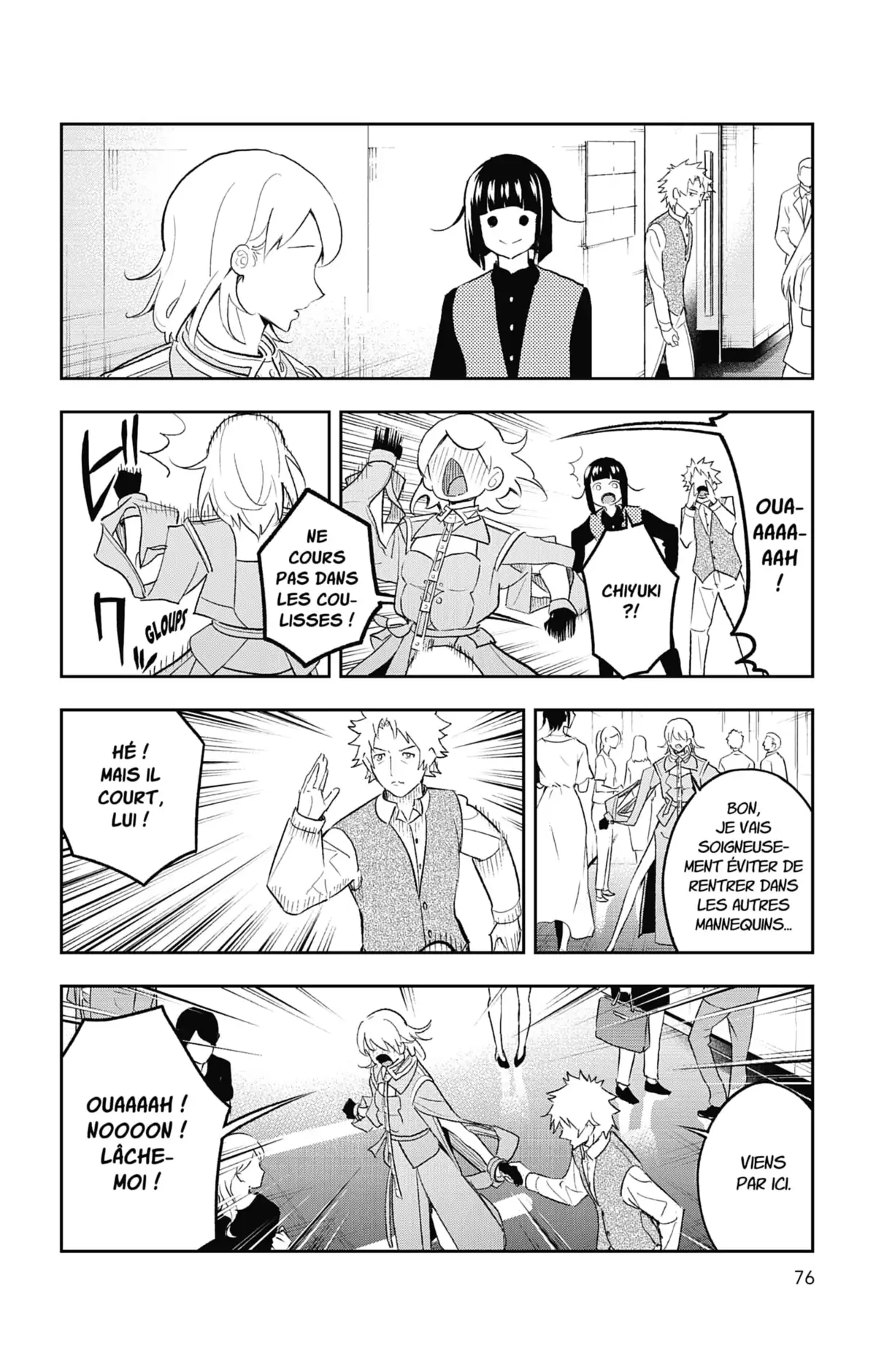 Shine Volume 17 page 69
