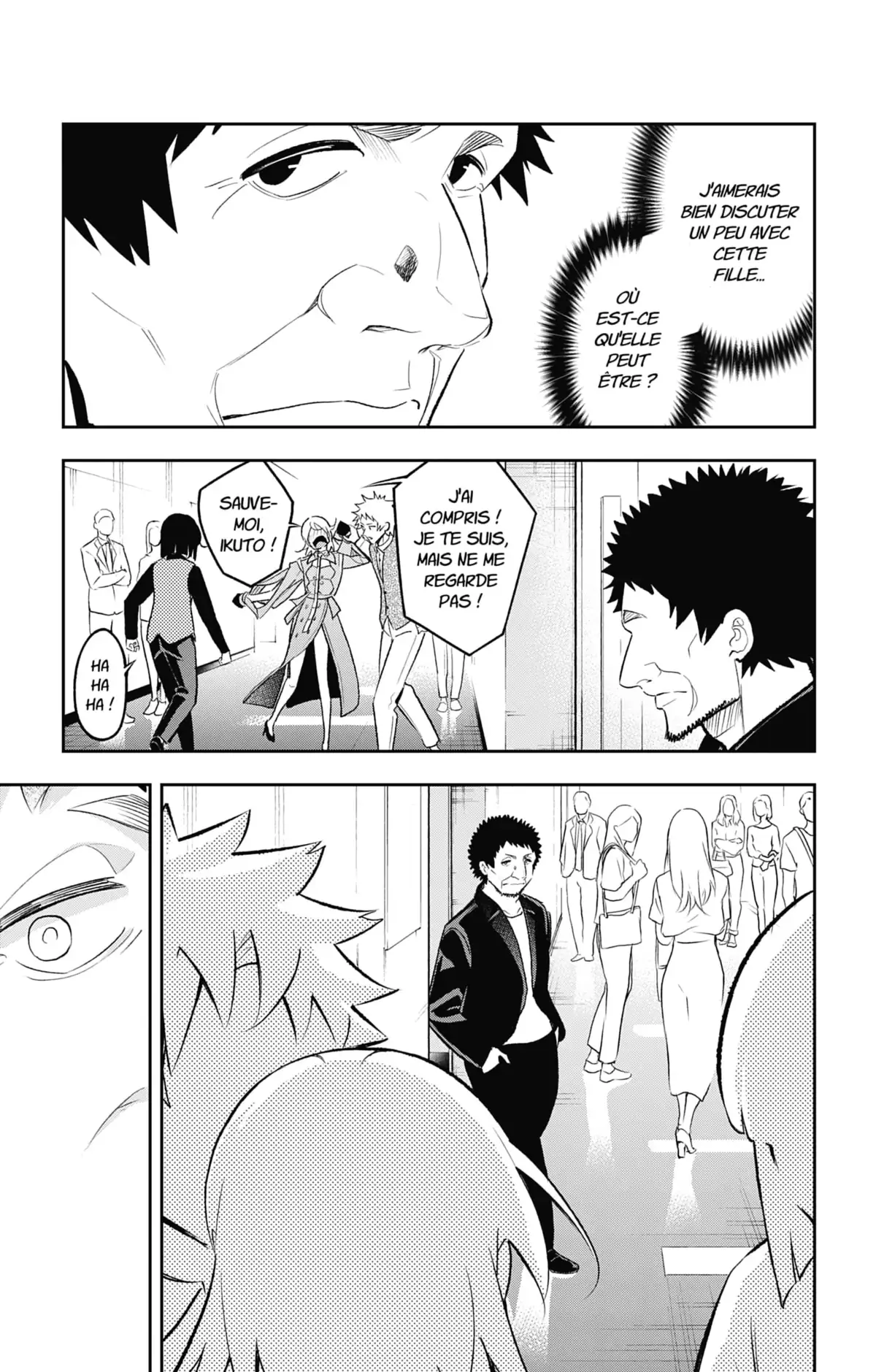 Shine Volume 17 page 70