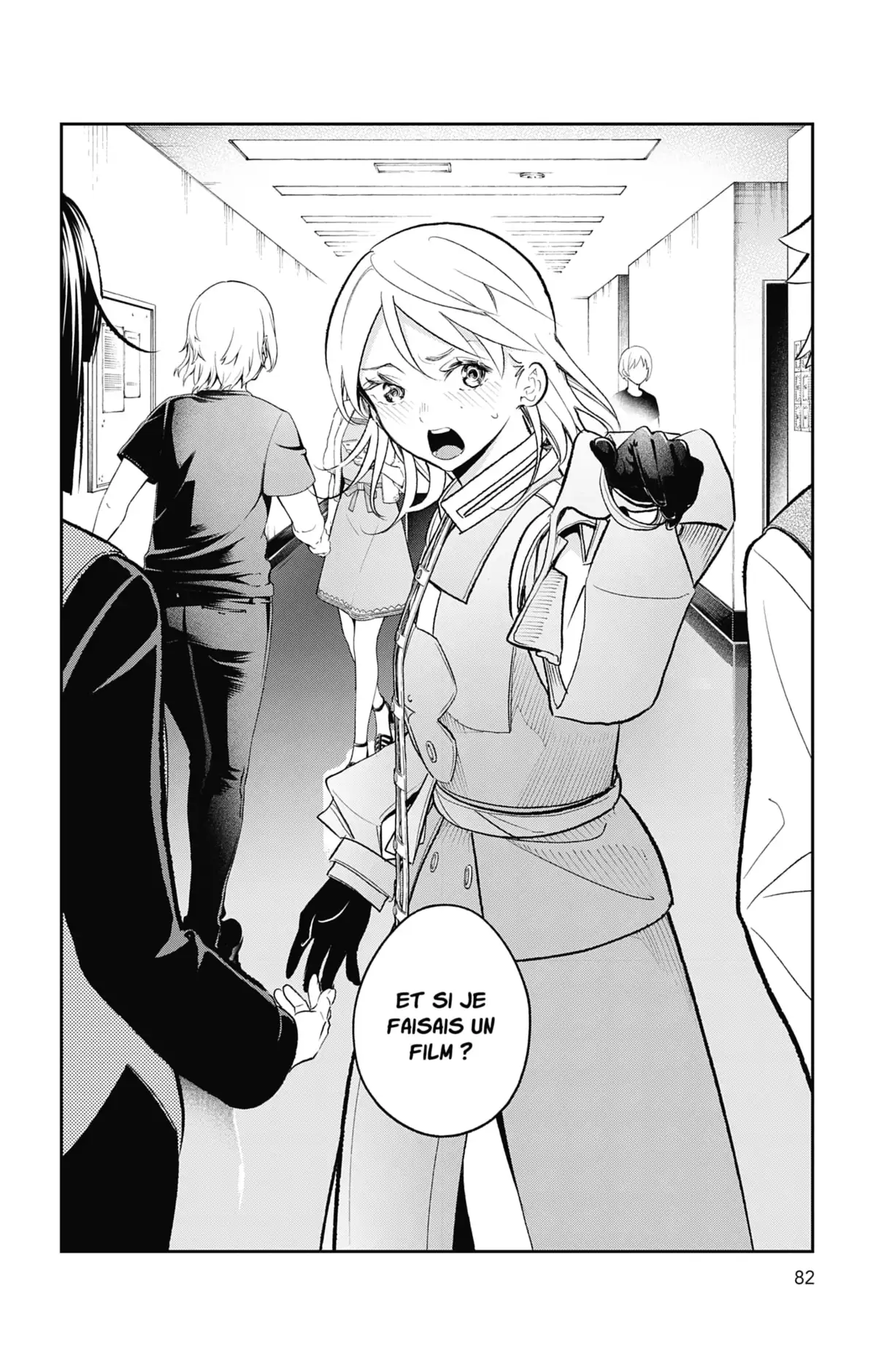 Shine Volume 17 page 74