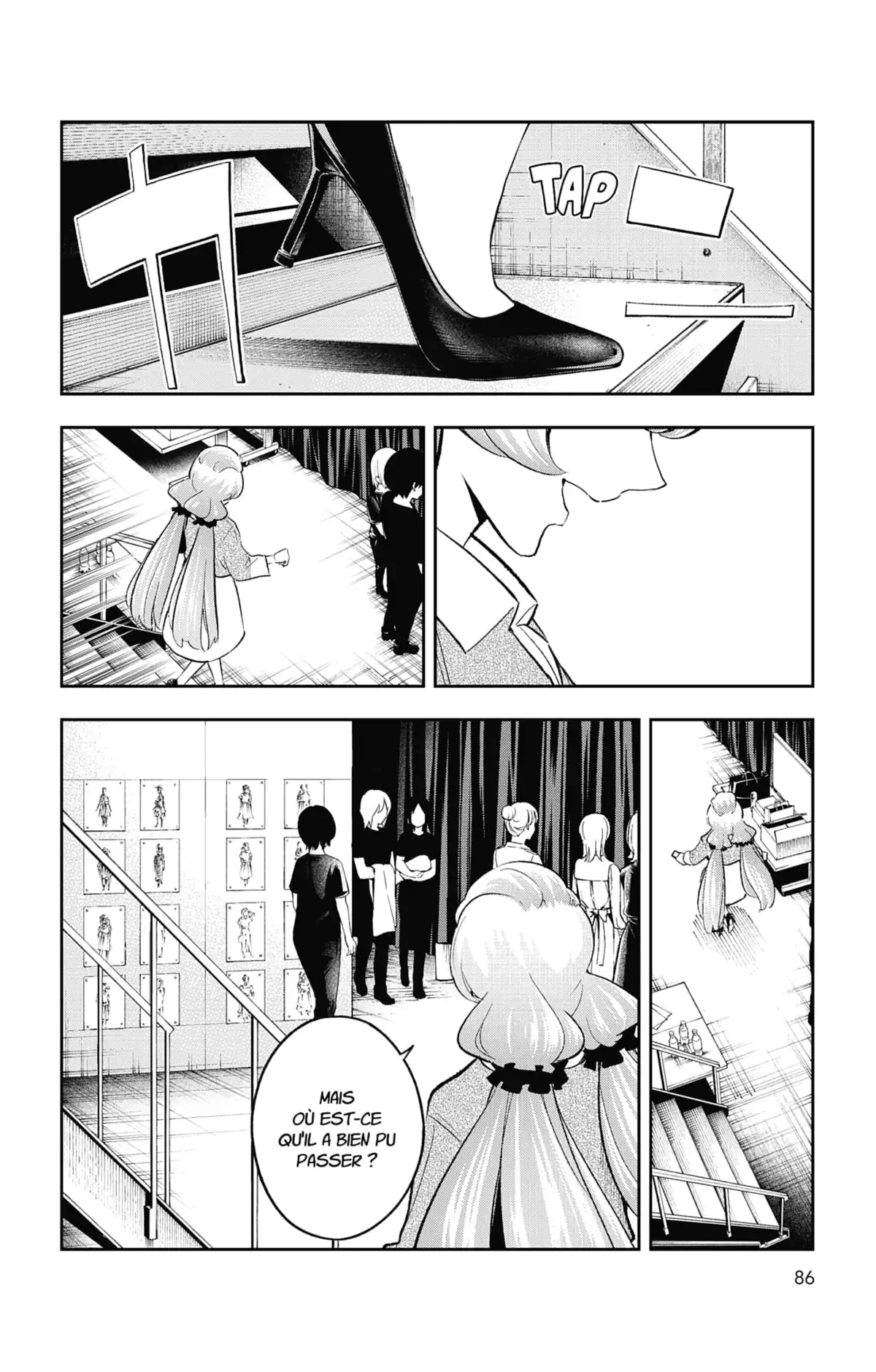 Shine Volume 17 page 78