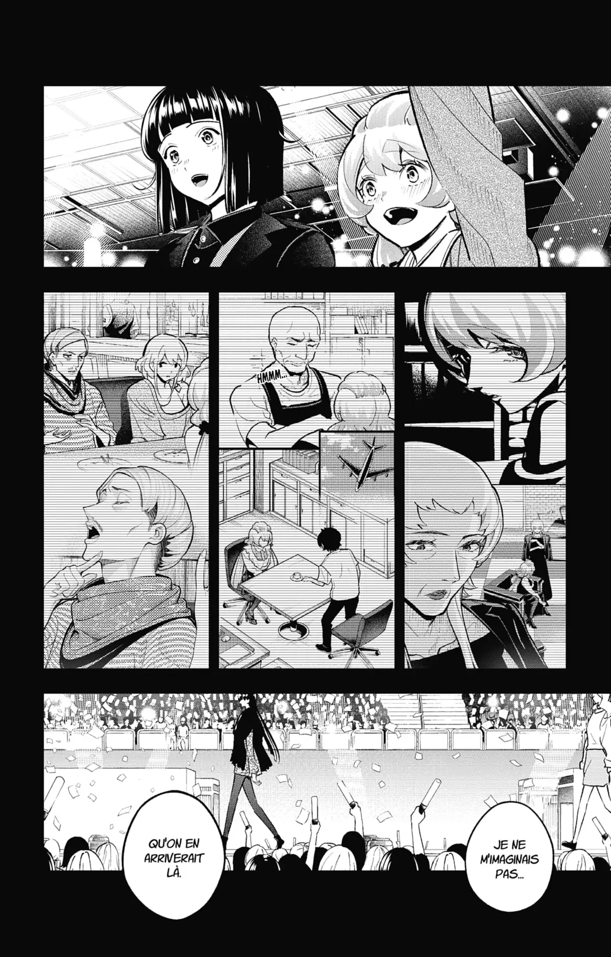 Shine Volume 17 page 82