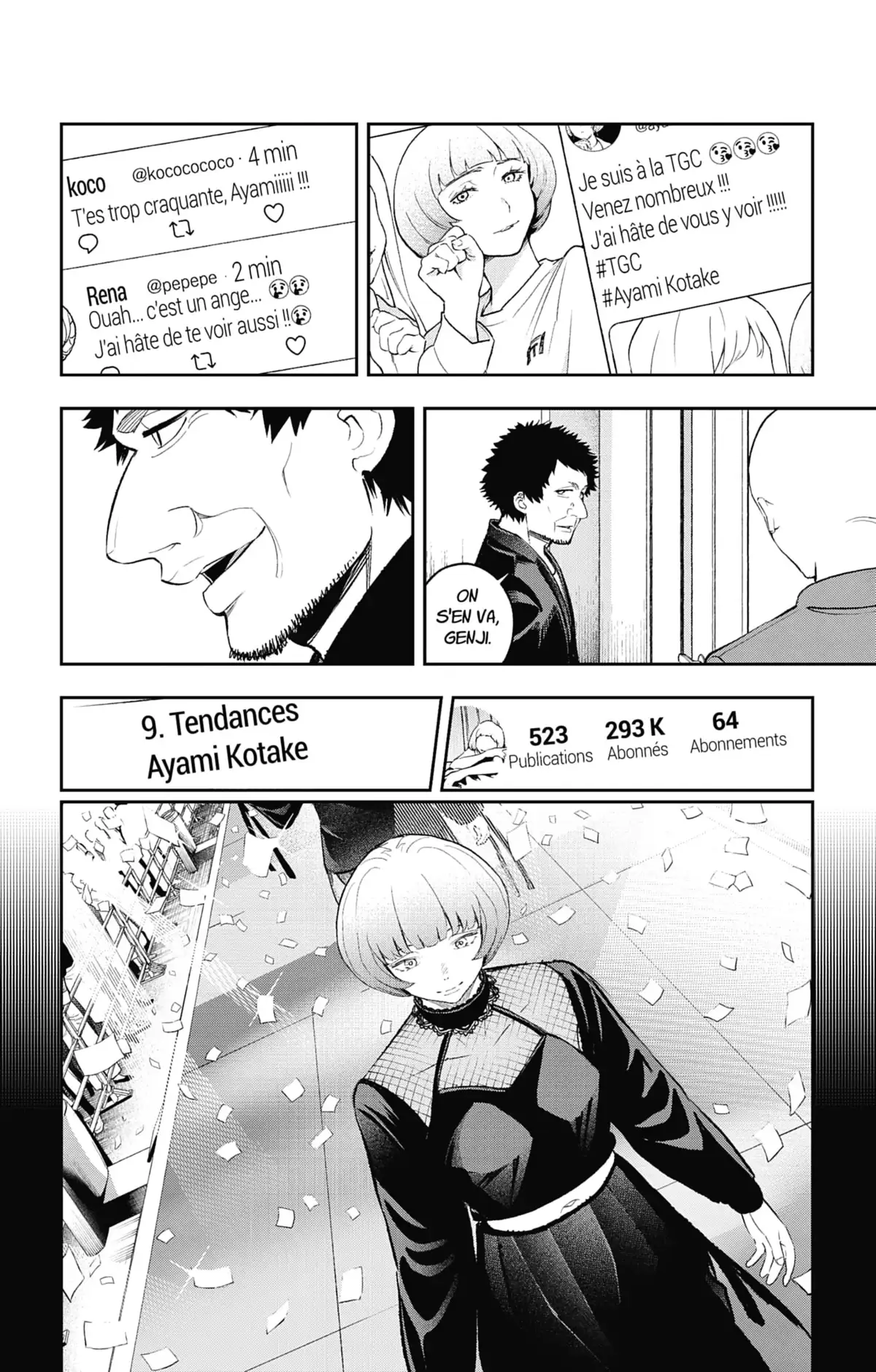Shine Volume 17 page 86