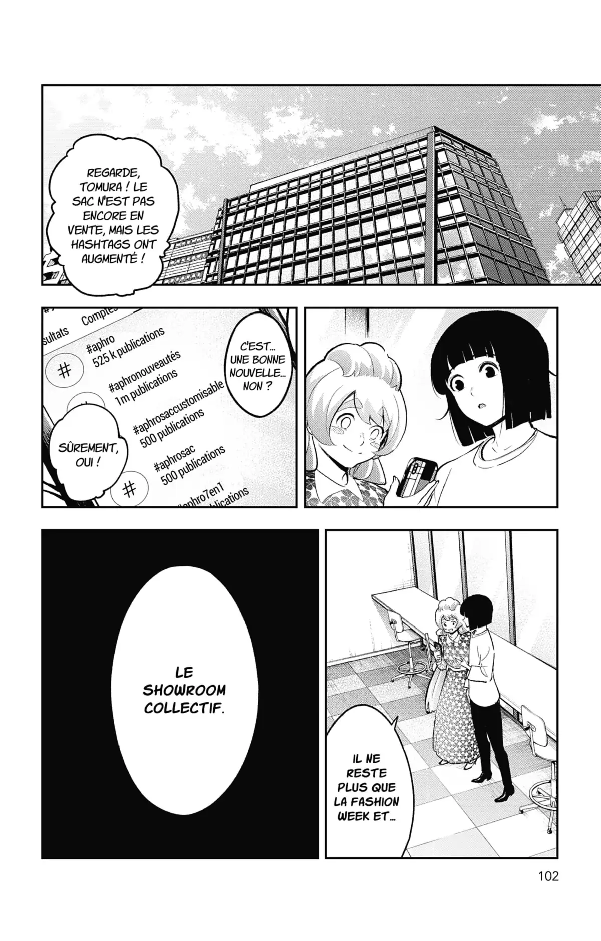 Shine Volume 17 page 94