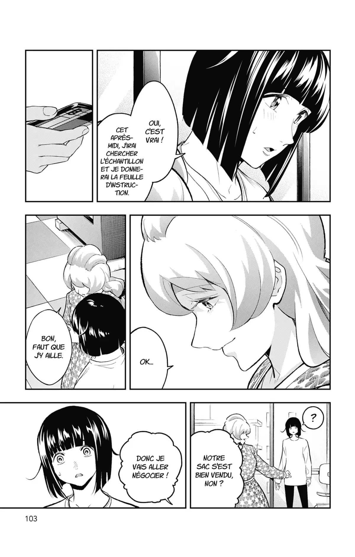 Shine Volume 17 page 95