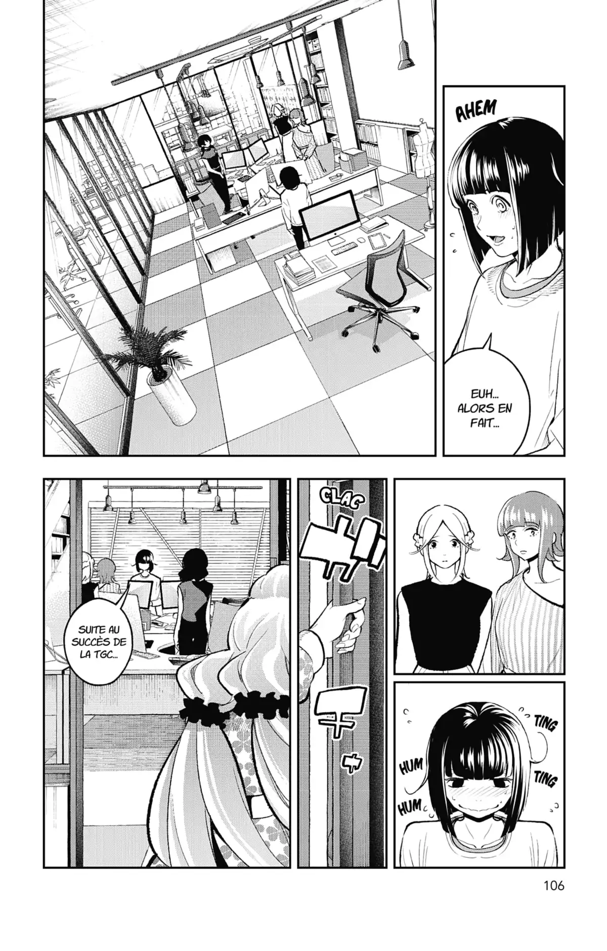 Shine Volume 17 page 98