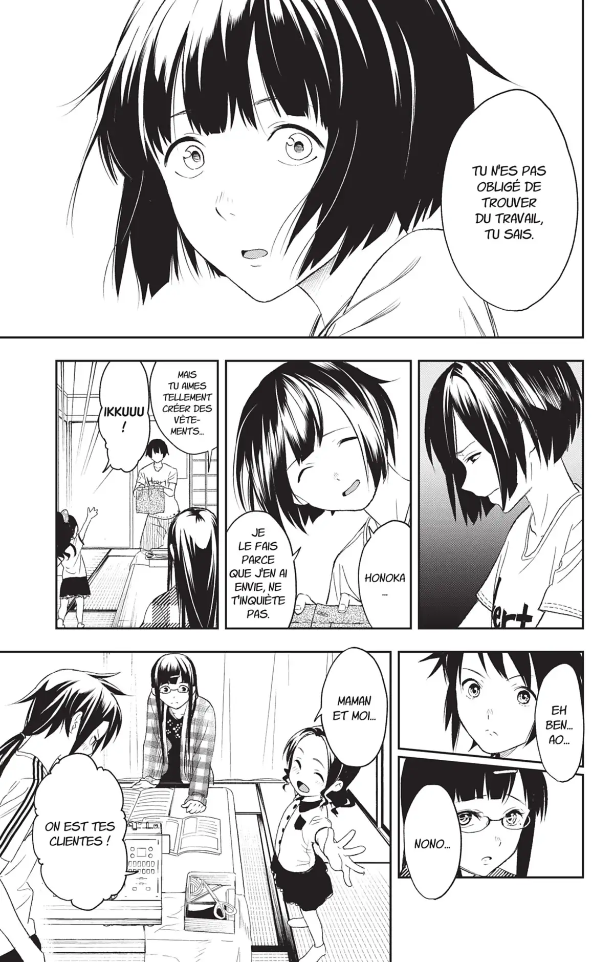 Shine Volume 1 page 55