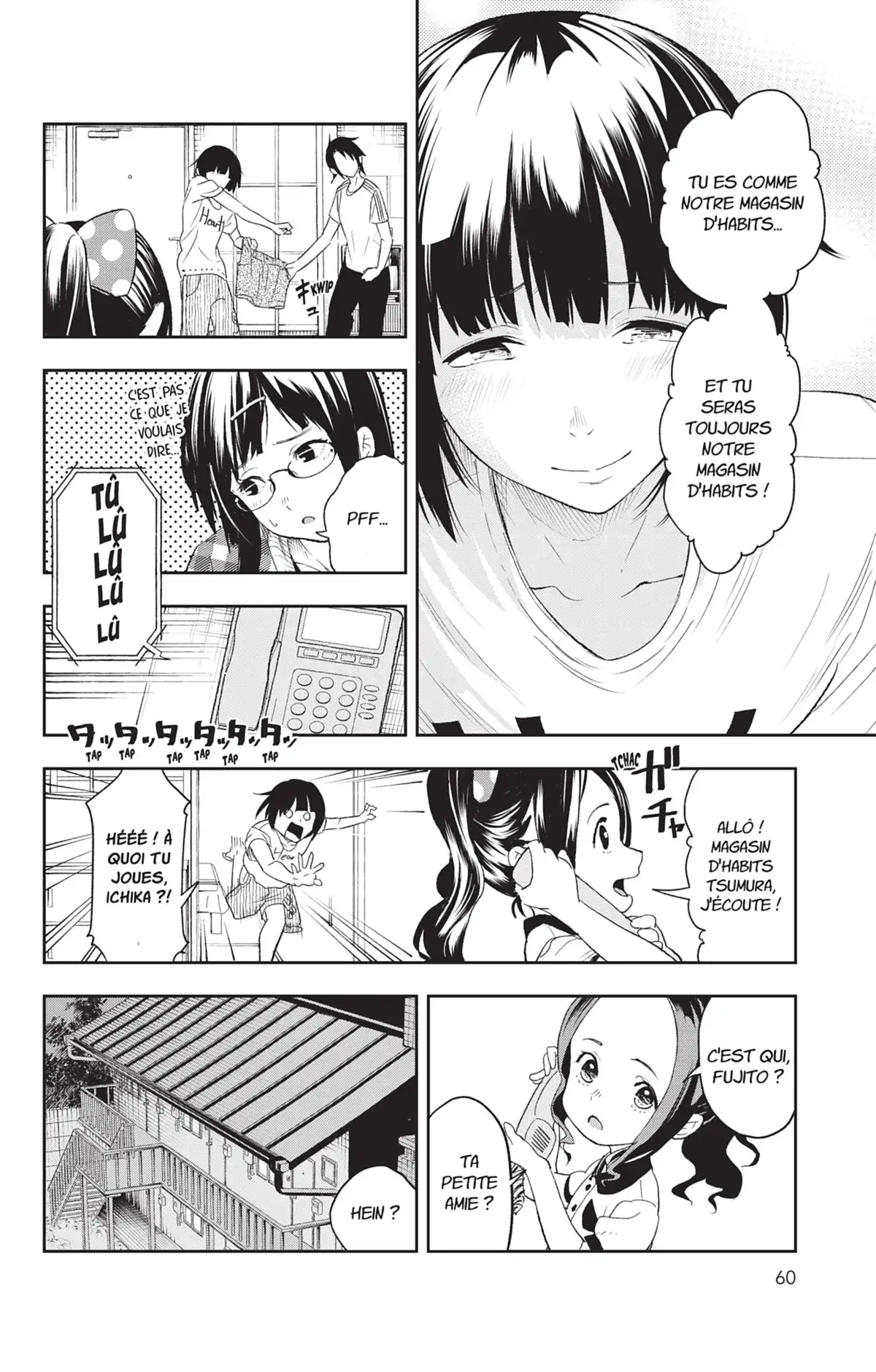 Shine Volume 1 page 56