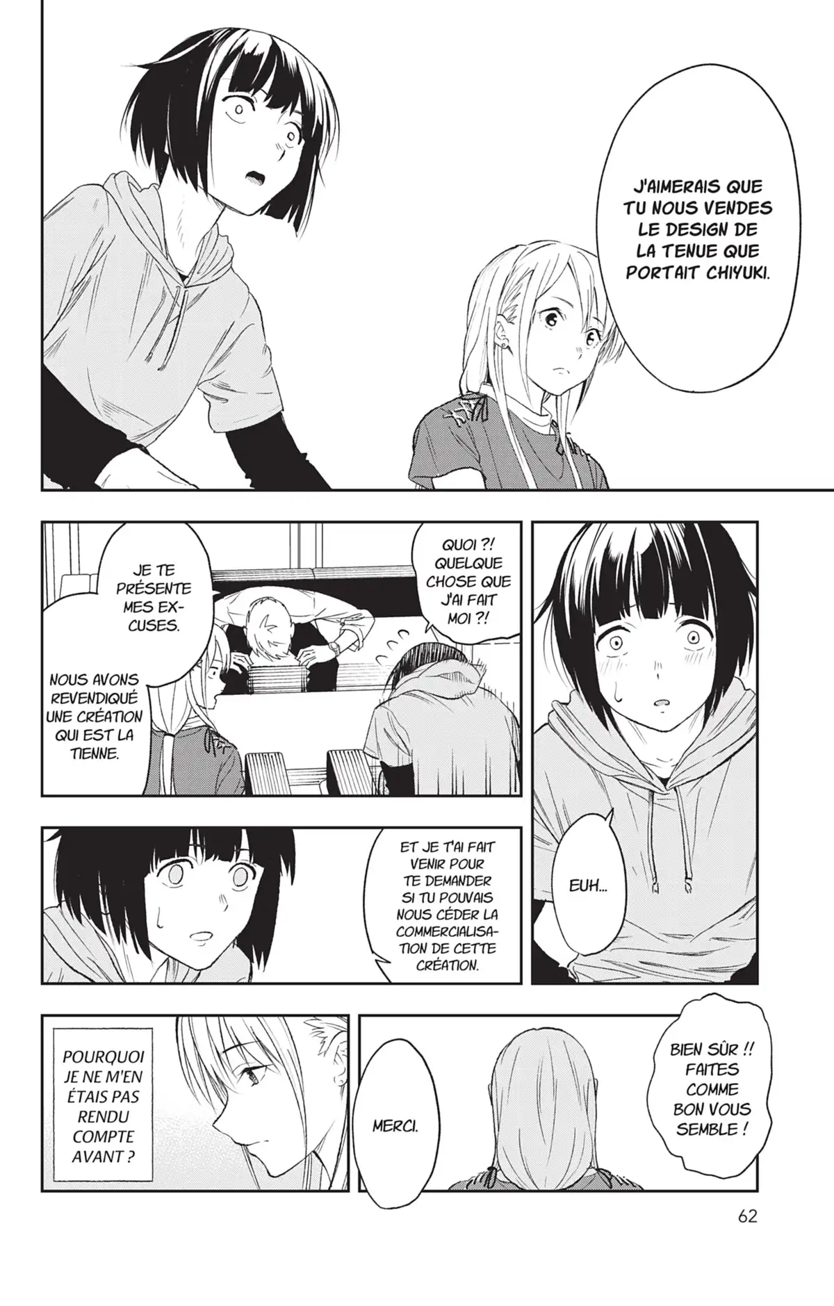 Shine Volume 1 page 58