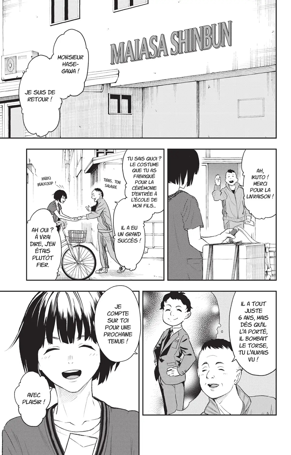 Shine Volume 1 page 65