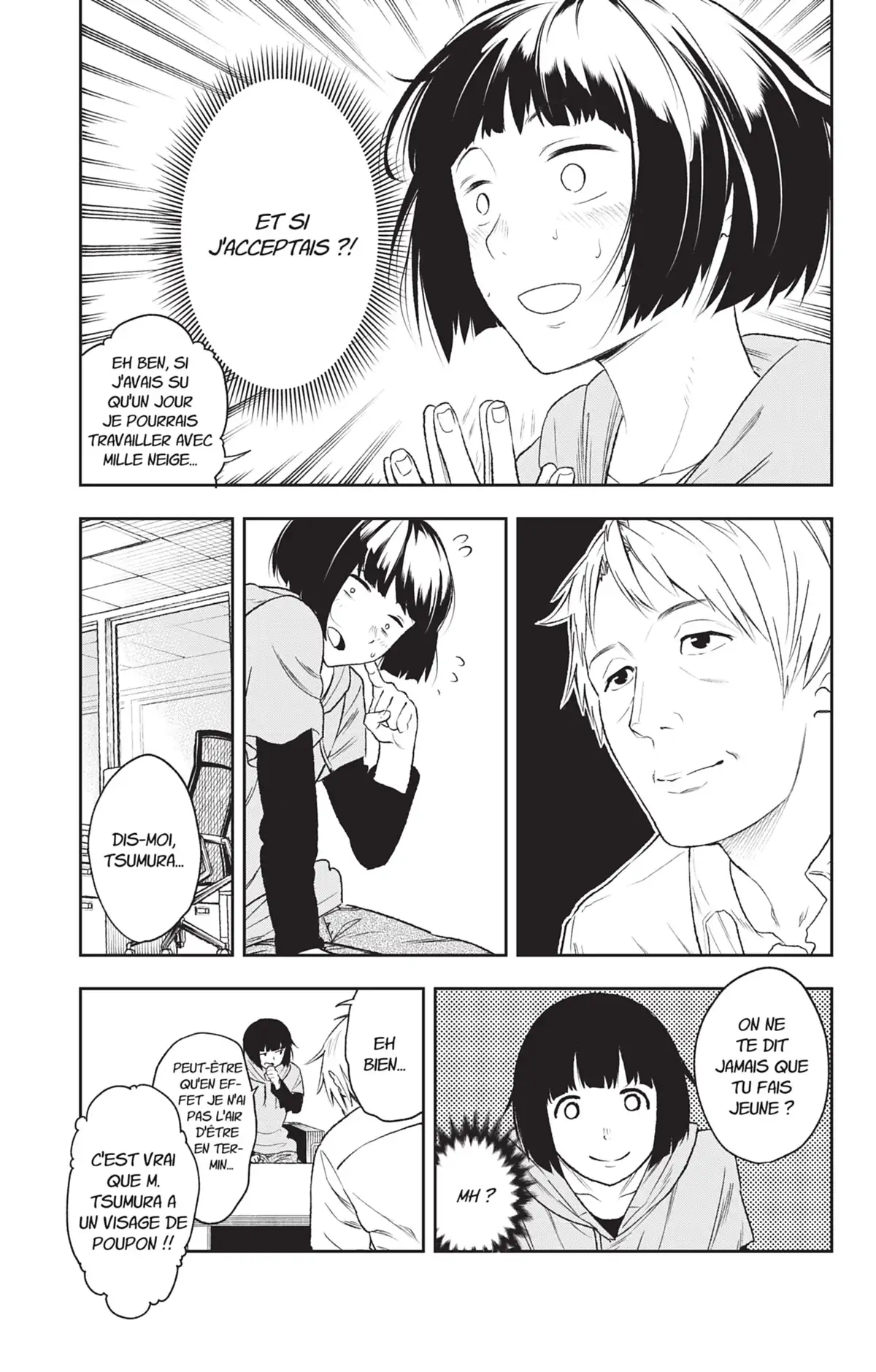 Shine Volume 1 page 69