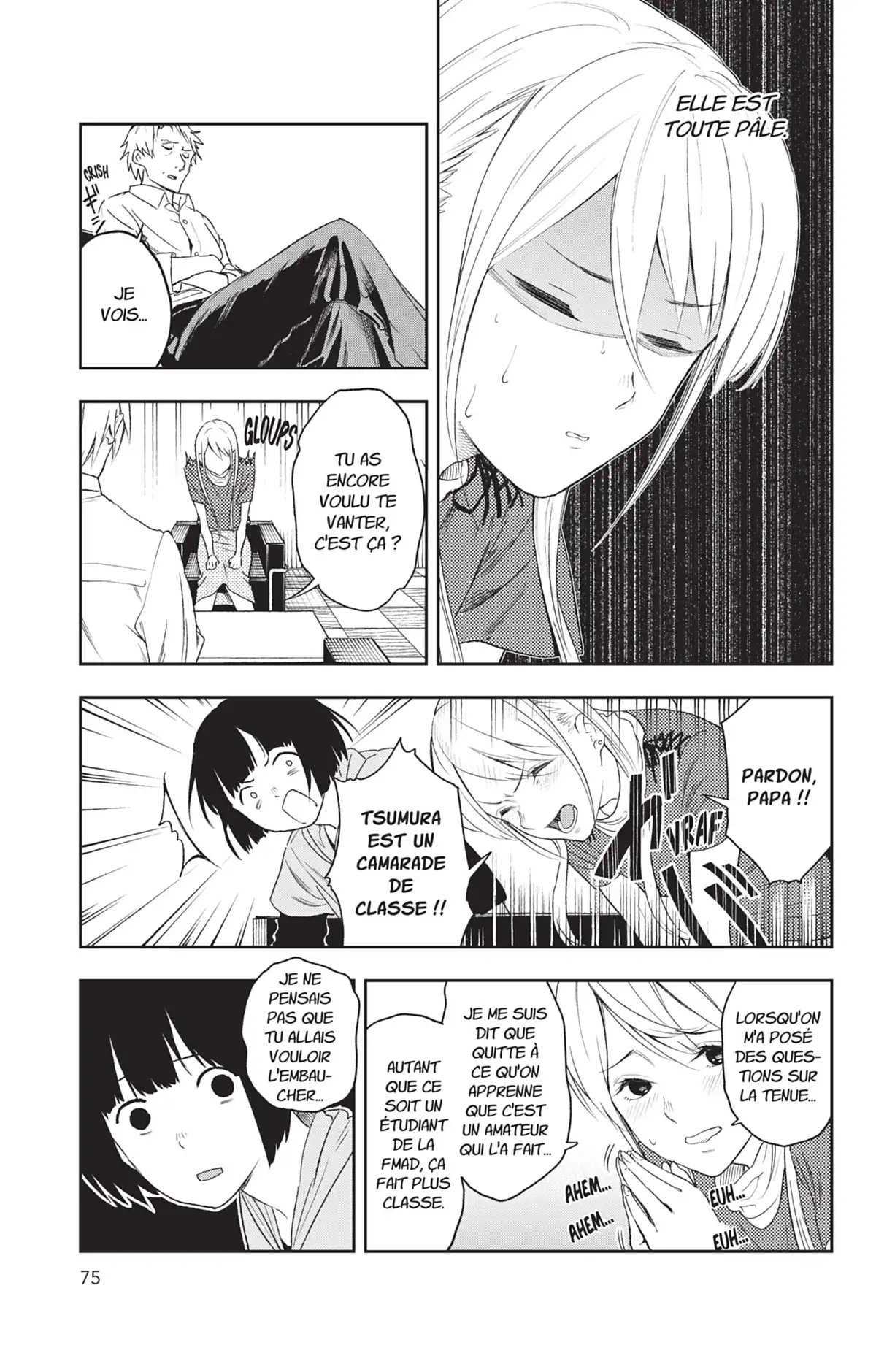 Shine Volume 1 page 71