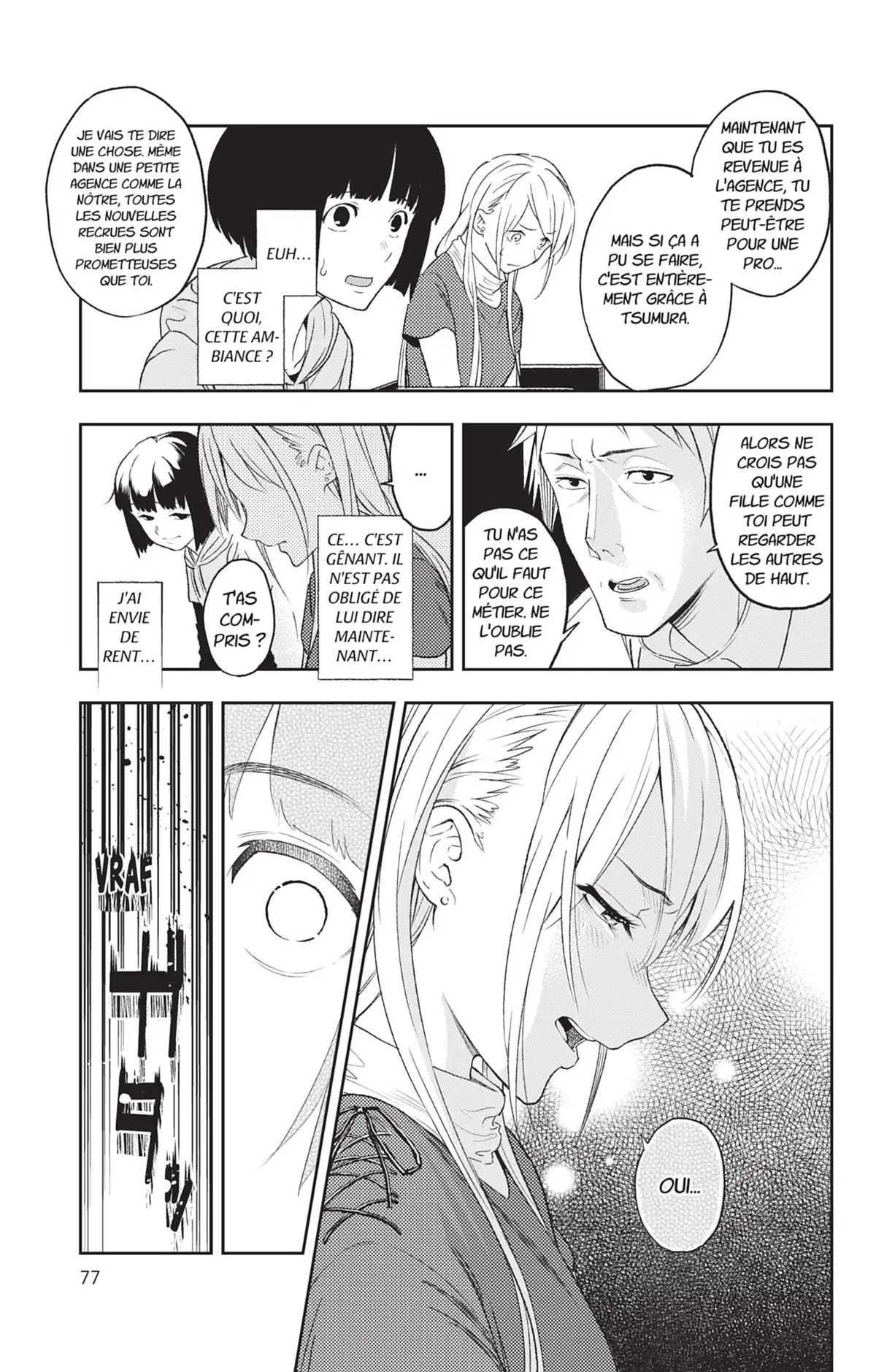Shine Volume 1 page 73
