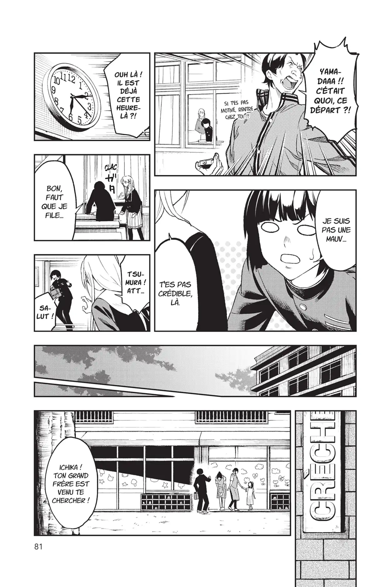 Shine Volume 1 page 77