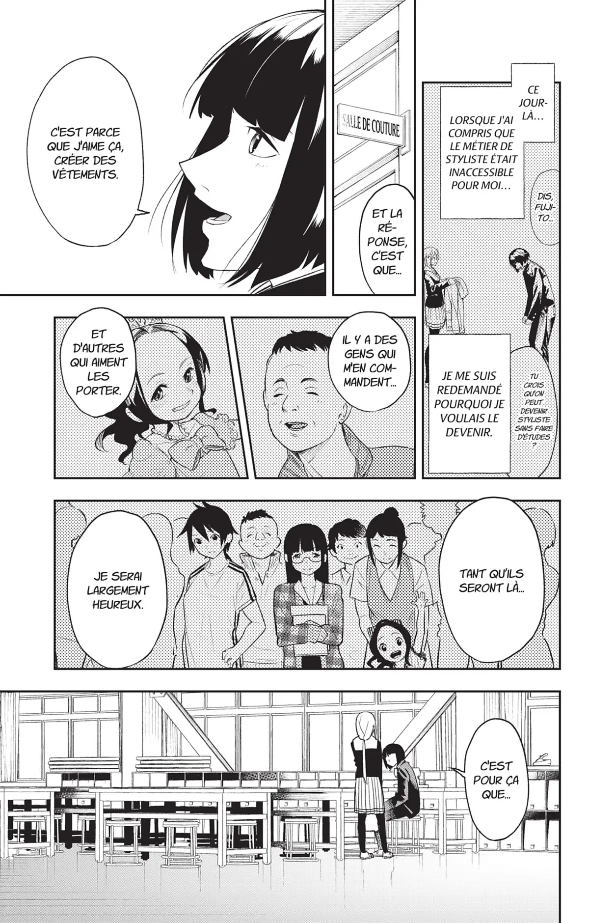Shine Volume 1 page 81