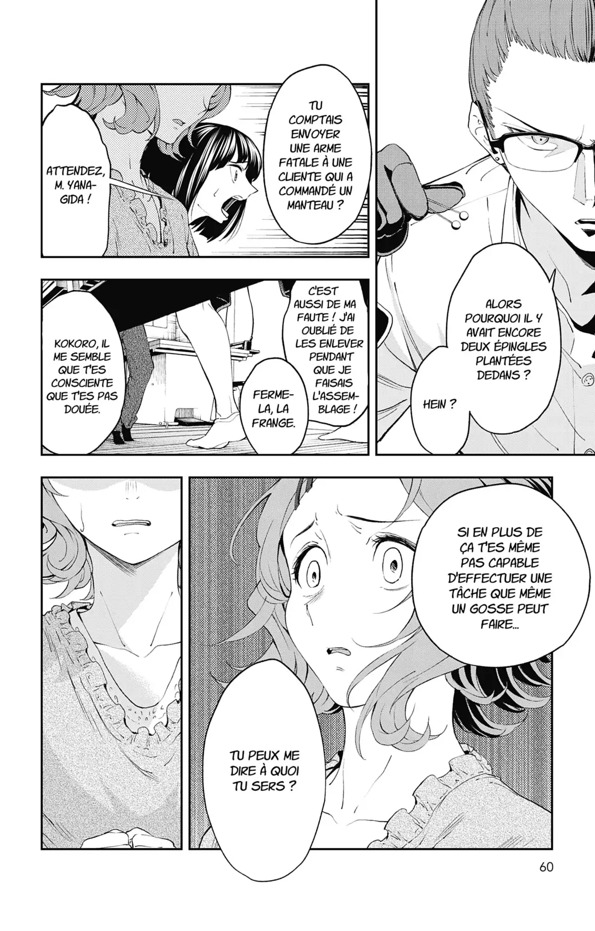 Shine Volume 4 page 59