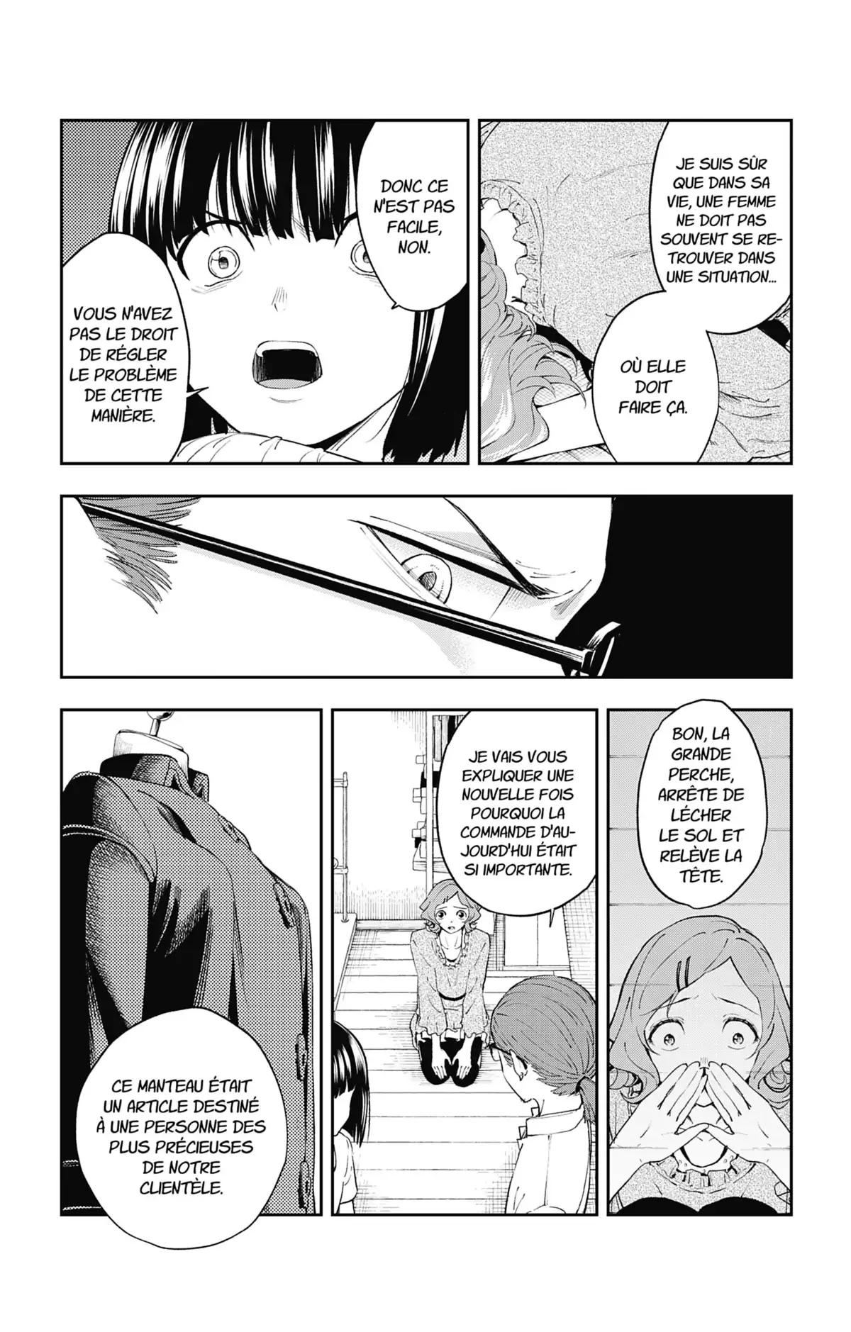 Shine Volume 4 page 71