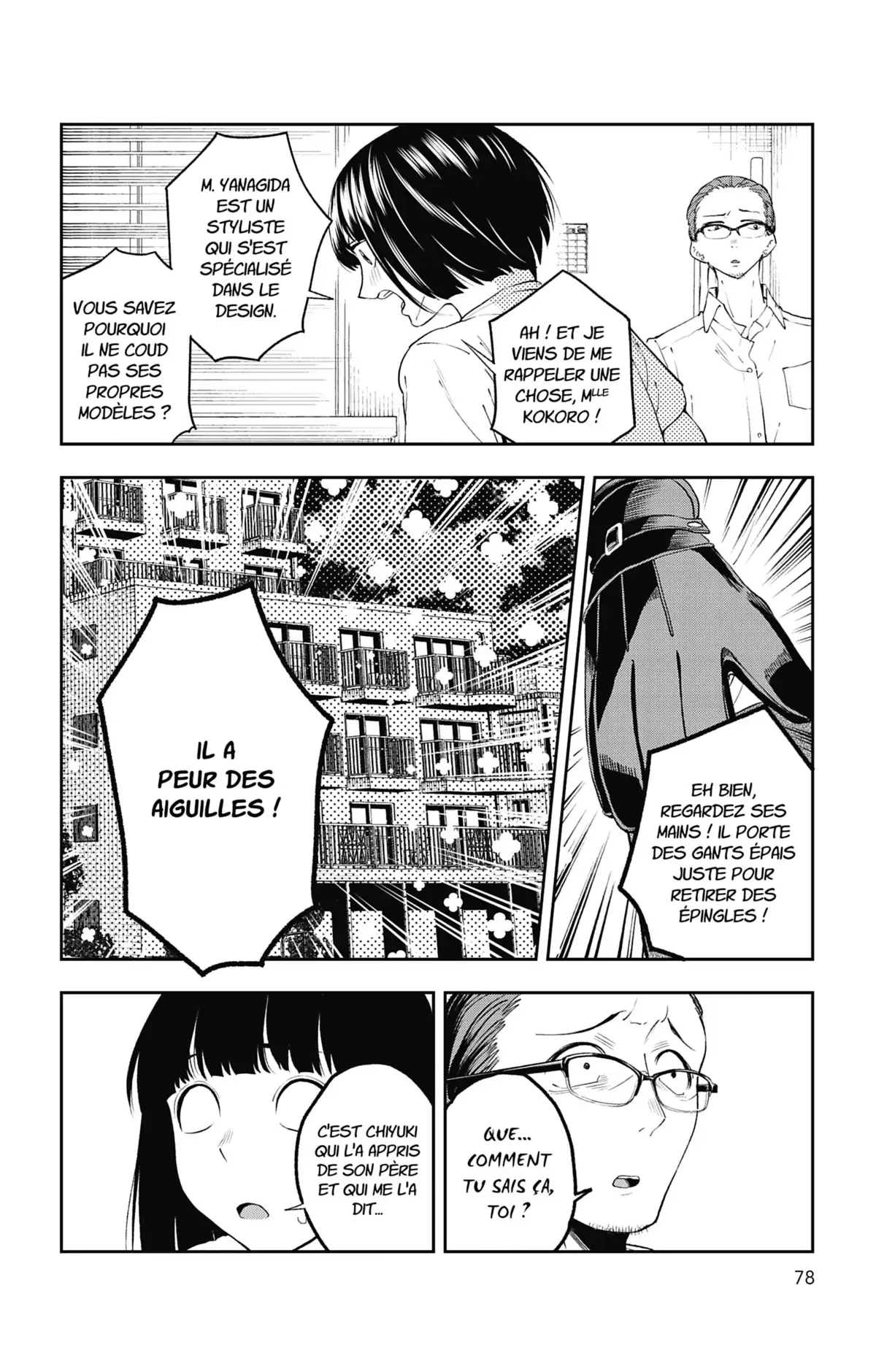 Shine Volume 4 page 76