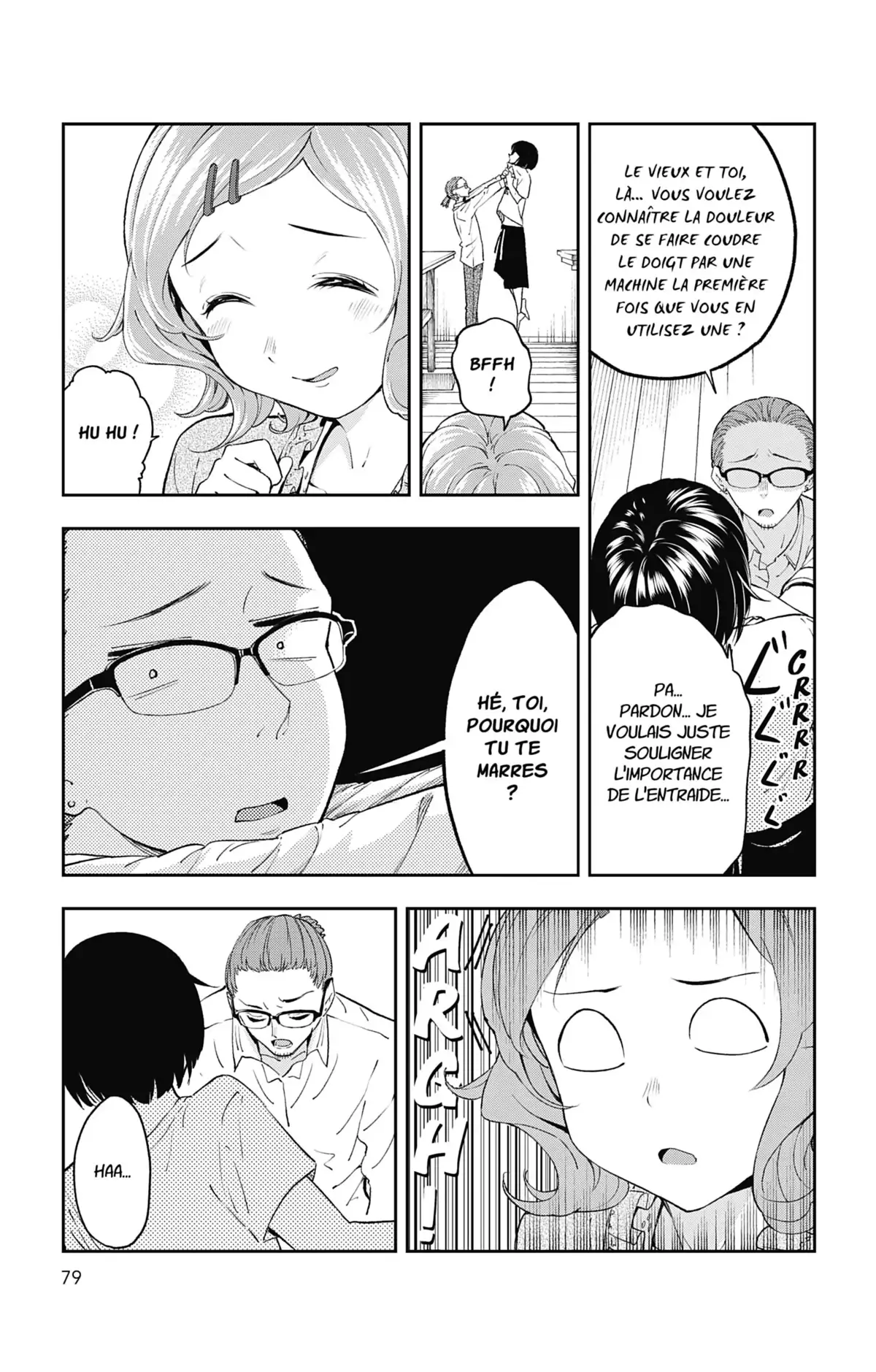 Shine Volume 4 page 77