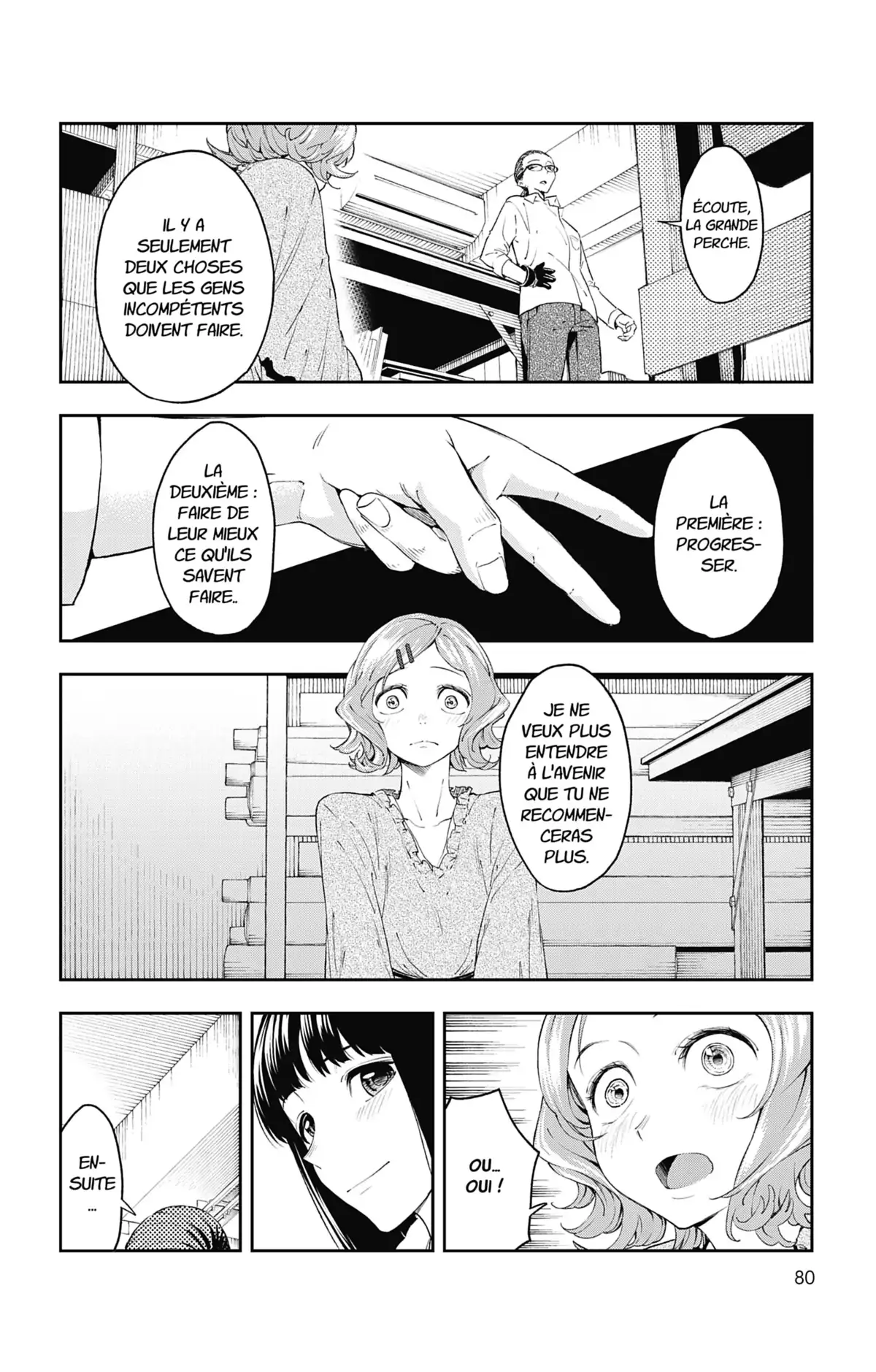 Shine Volume 4 page 78