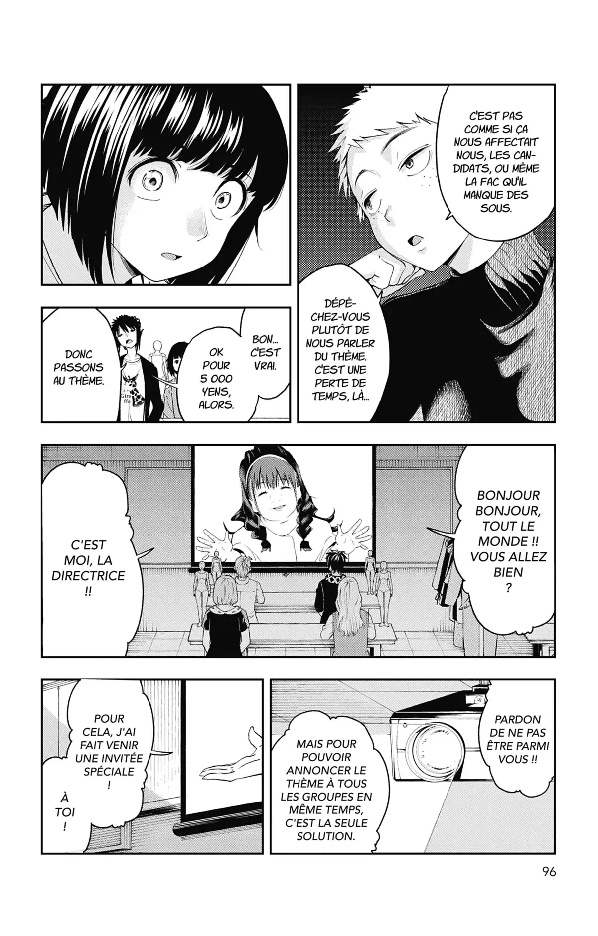 Shine Volume 4 page 94
