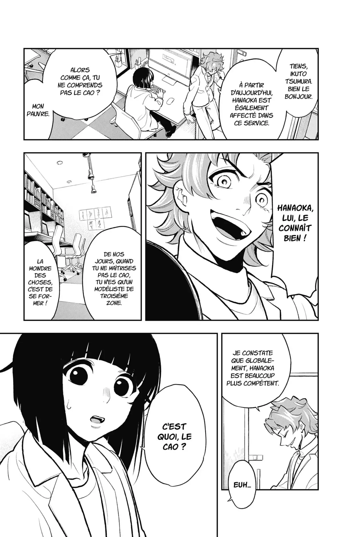 Shine Volume 10 page 71